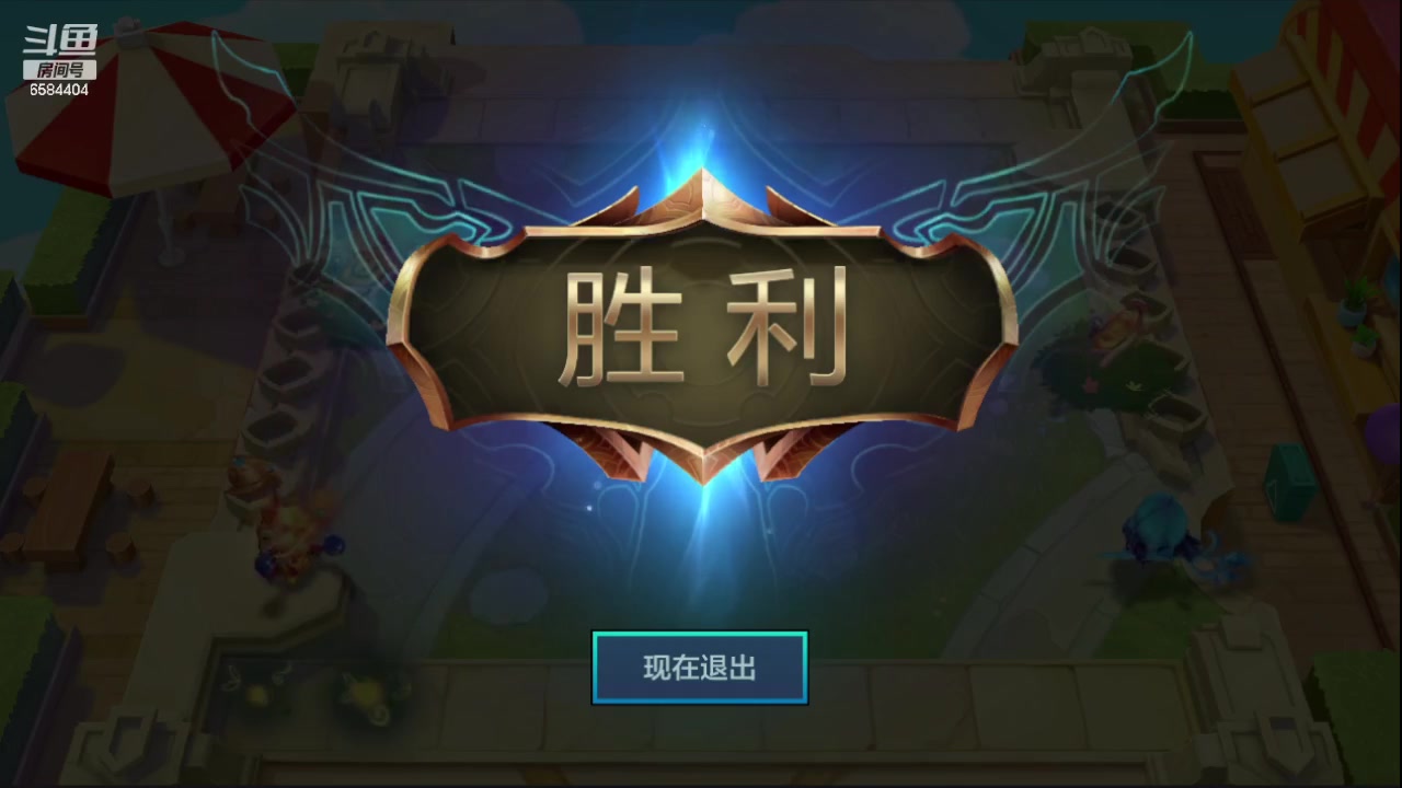 【2023-11-01 17点场】中华田园冯太极：一天五庄，钻粉发车