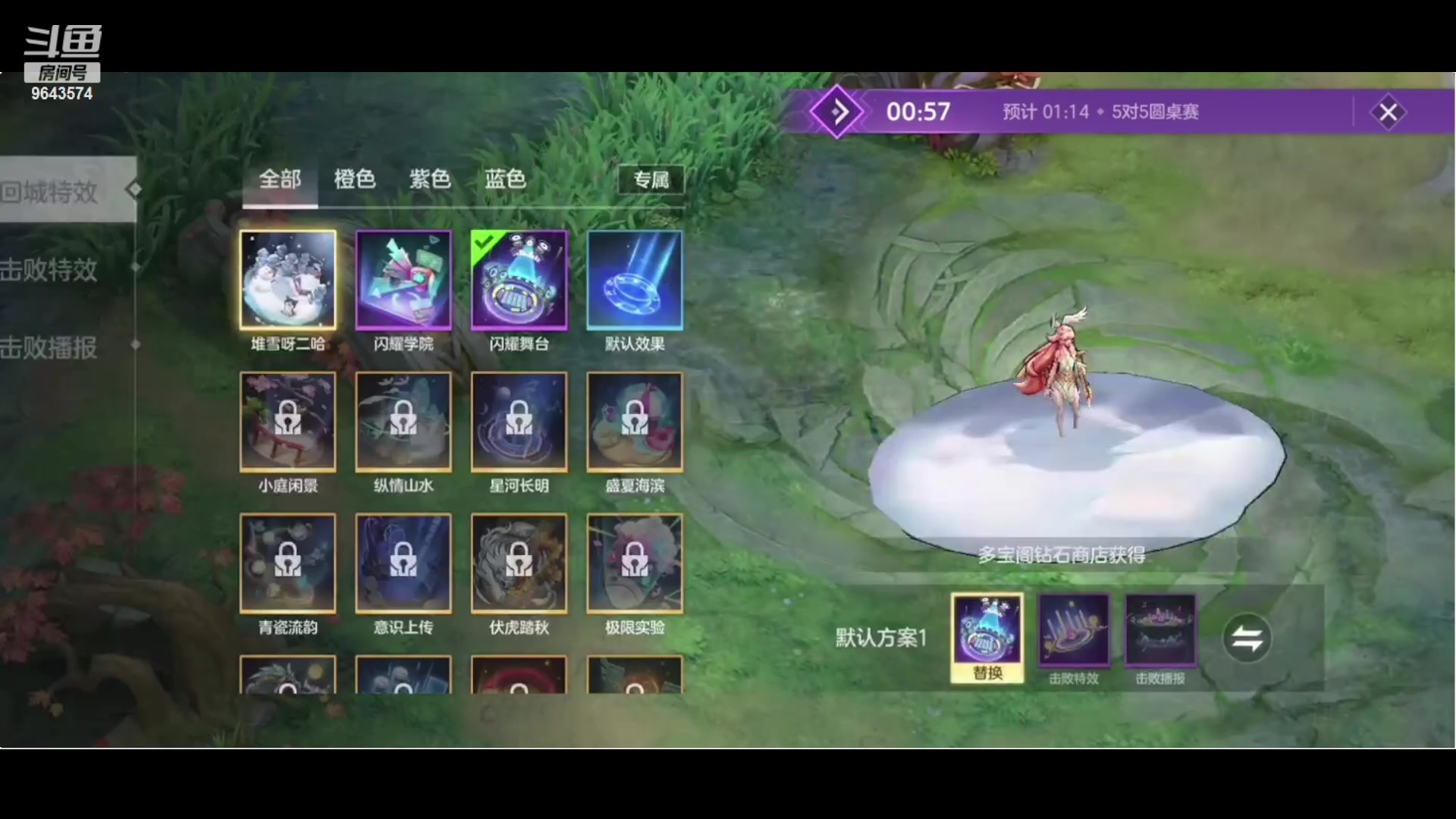 【2023-10-26 19点场】小强超爱玩：英雄的纷争开始了