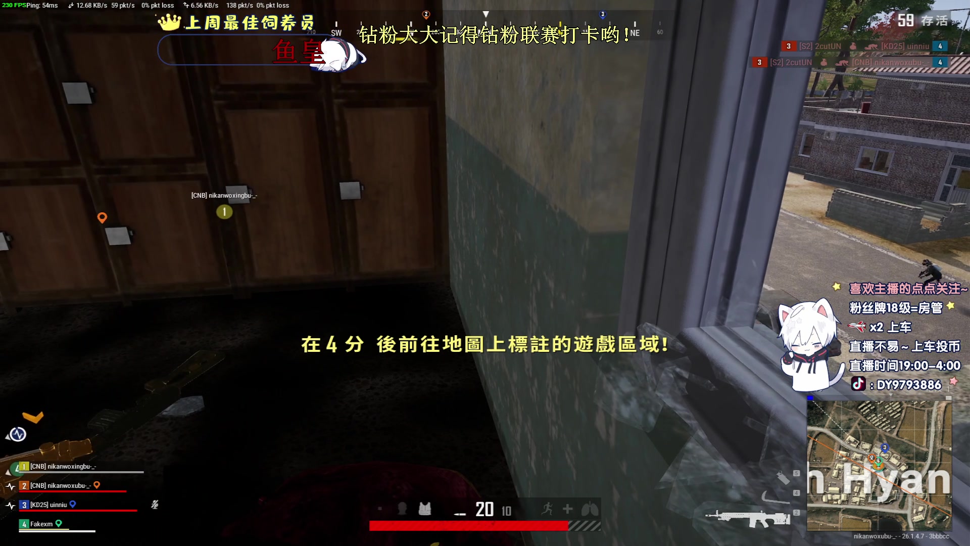 【2023-10-23 00点场】小徐813：大师亚服前20局 冲分