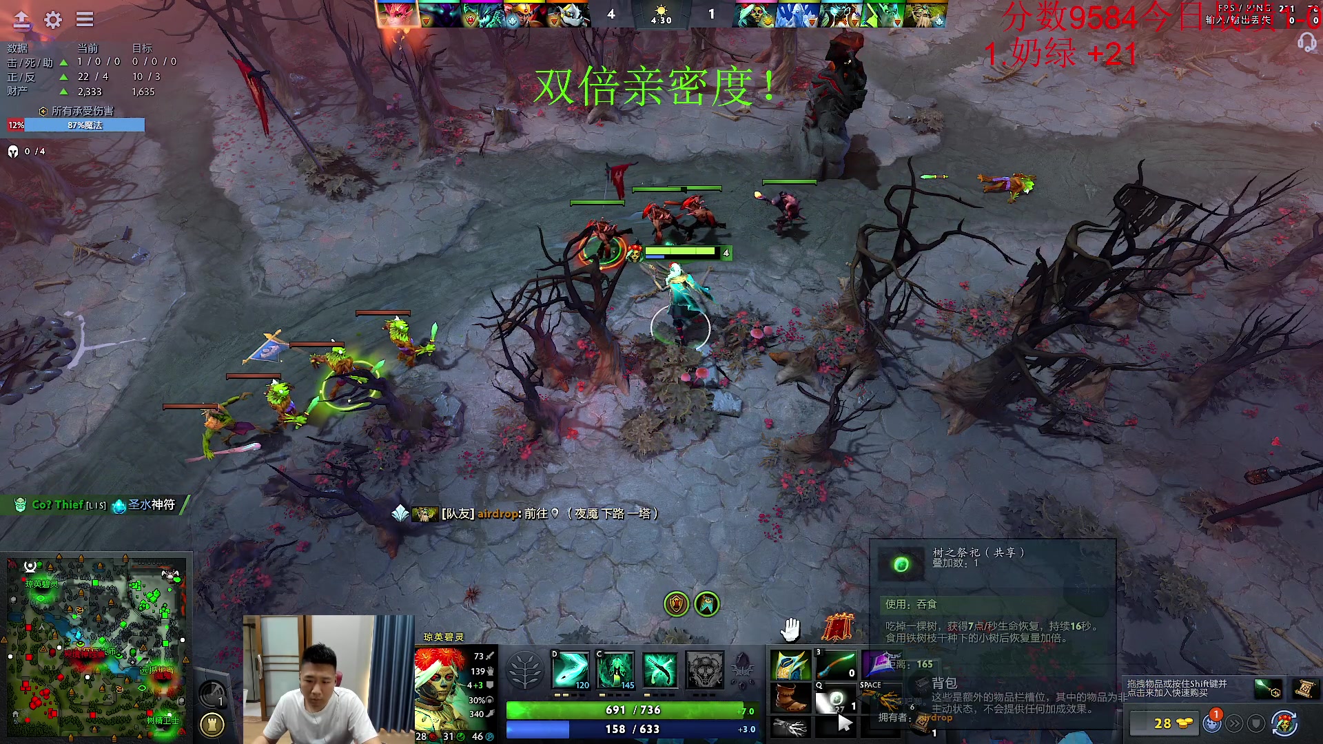 【2023-11-01 09点场】霸气虚幻哥1991：早上好哟！73965！