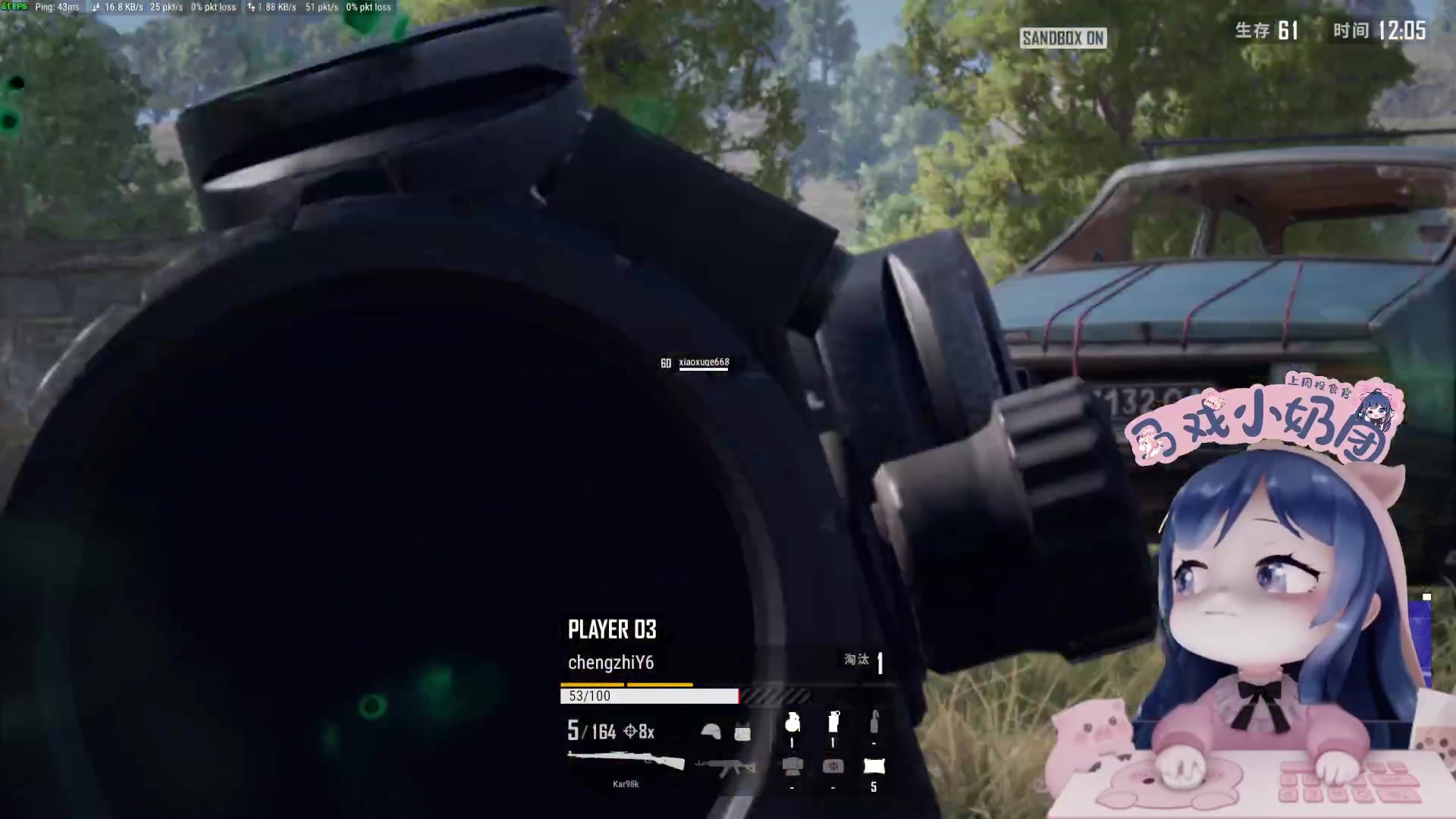 【2023-11-01 20点场】一条小团团OvO：今天脑子丢了找脑子