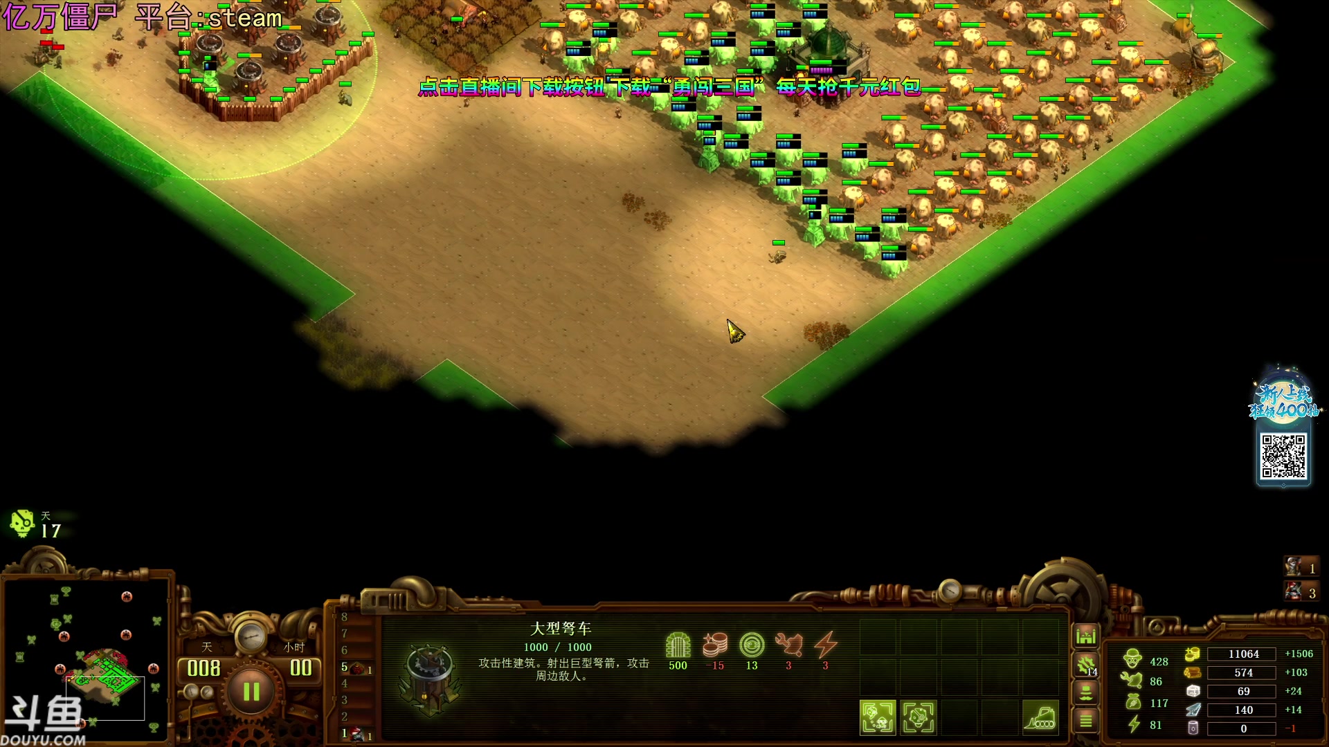 【2023-11-01 19点场】荣耀洋洋：【洋洋】小众，独立，单机游戏！