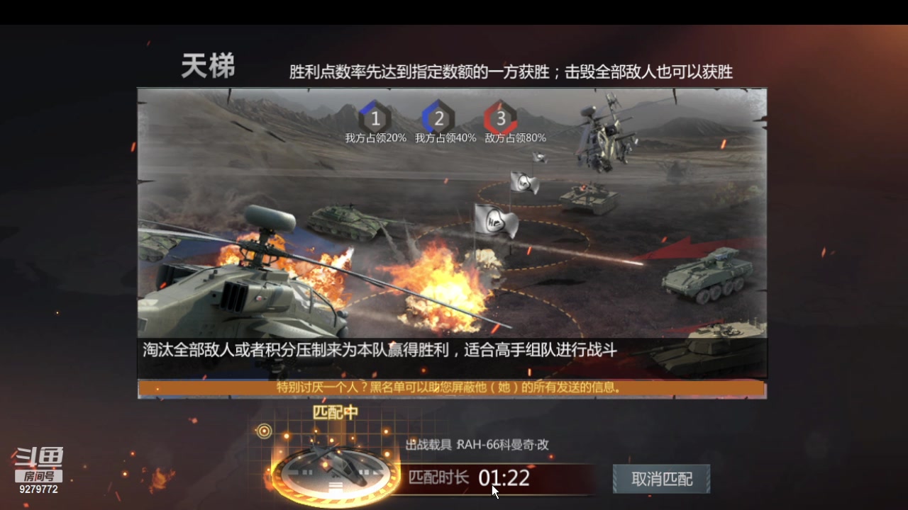 【2023-10-31 16点场】布鲁克波文：布鲁克-波文