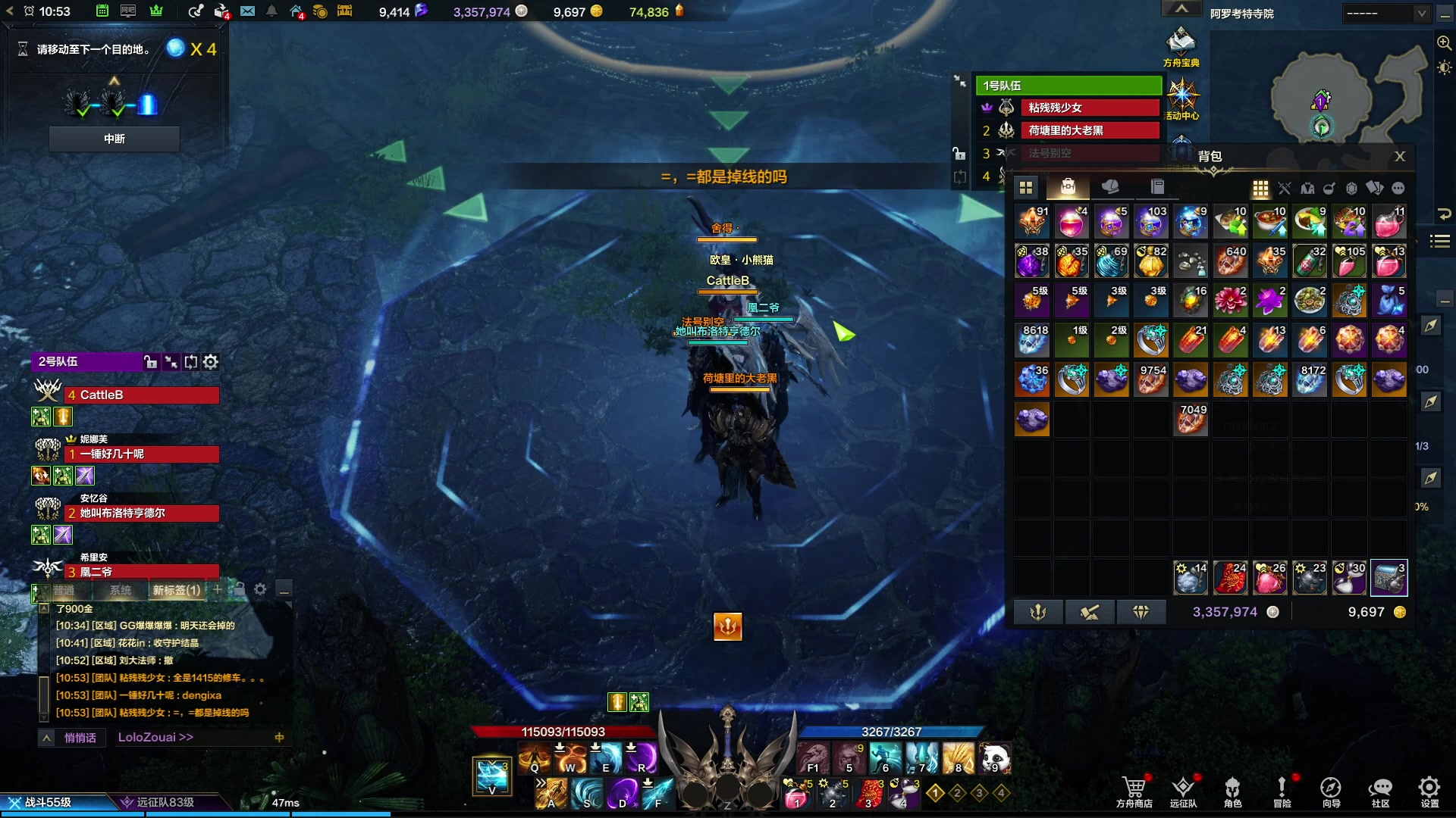 【2023-11-01 10点场】Cnzlike：源God环节