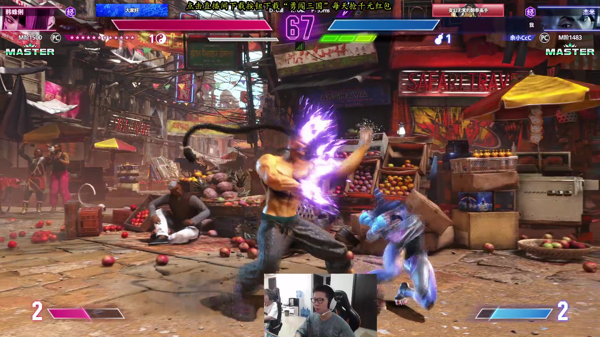 【2023-11-01 10点场】余小C真的很强：余小C：周三鱼乐日