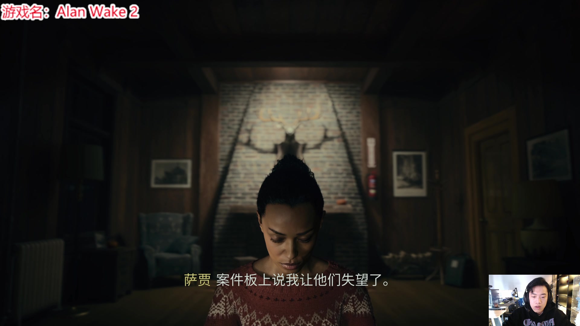 【2023-11-01 11点场】imxiaoxin：【✘-✘】黑白双煞