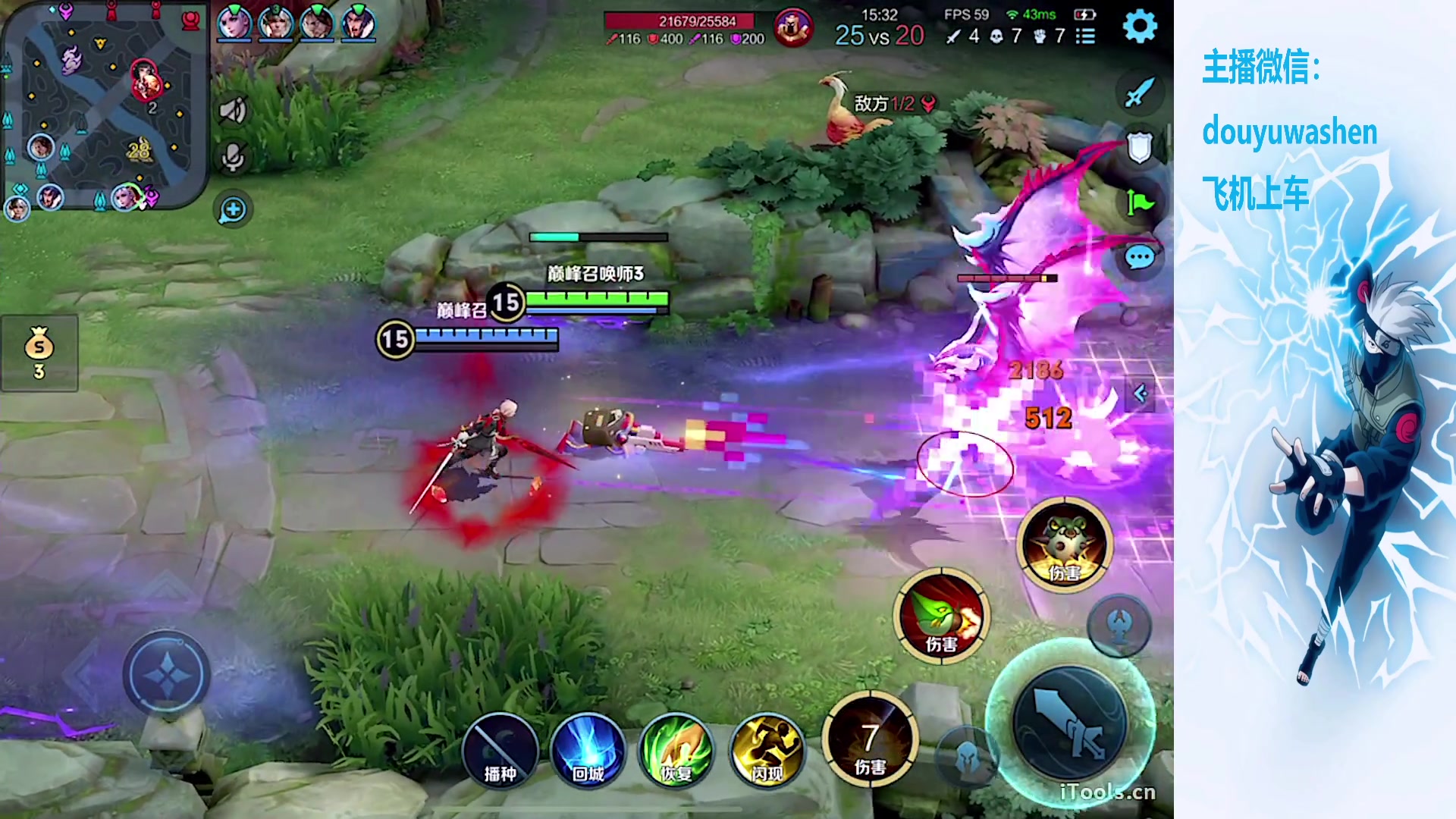 【2023-10-31 23点场】小小青蛙笑i：欢迎来到小糖人的直播间！