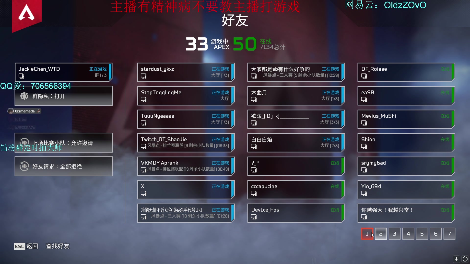 【2023-11-01 13点场】老张zzzzzzzzZ：我起床了但是我真的起床了吗 双倍亲密度