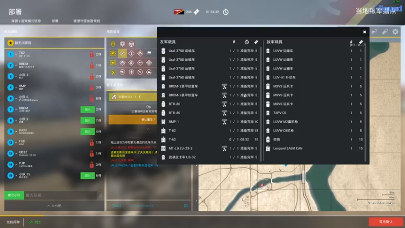【2023-10-31 00点场】陶可可coco：♥与(0)重叠，在水中