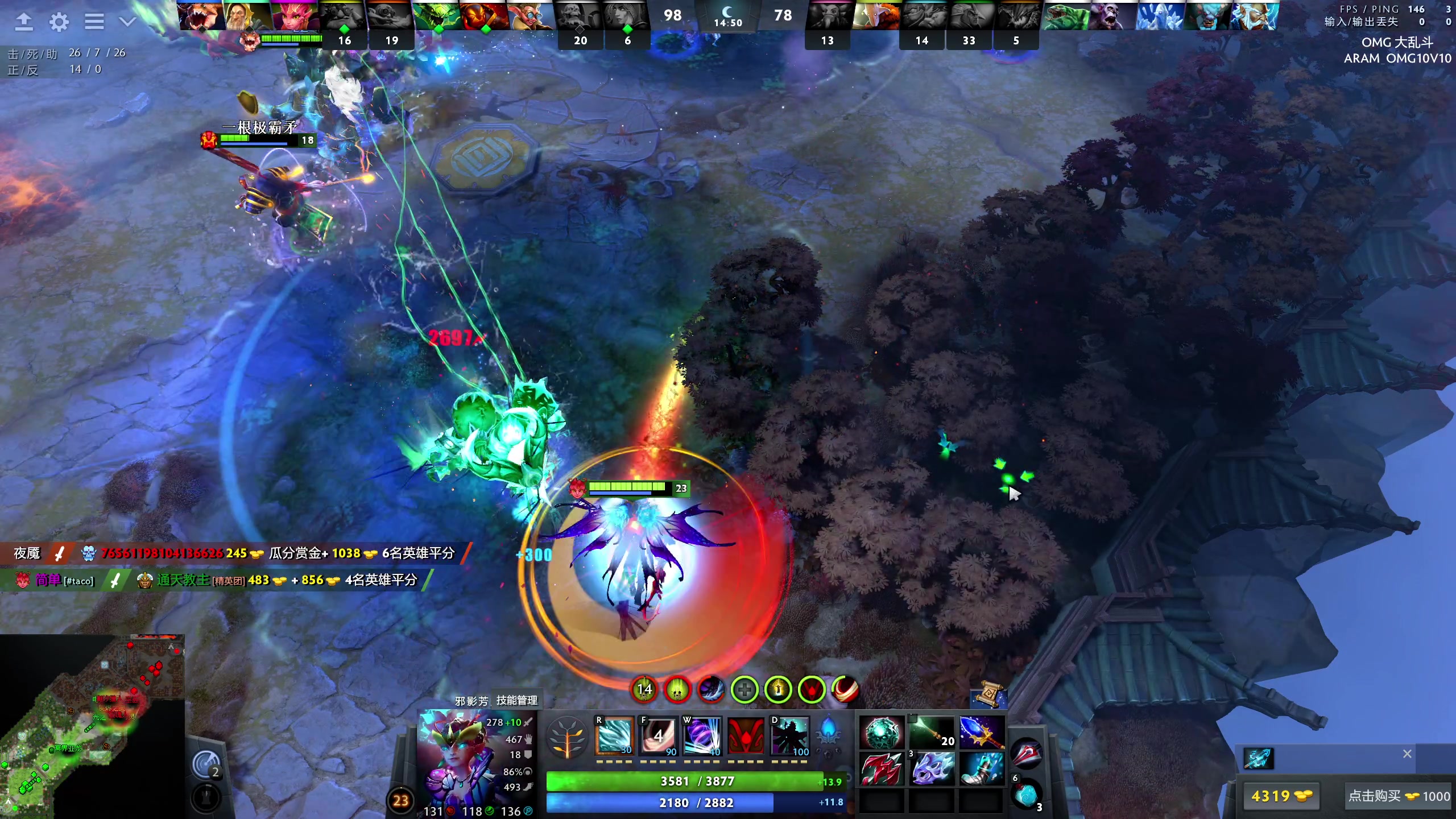 【2023-11-01 11点场】yyfyyf：随便玩玩! 9999