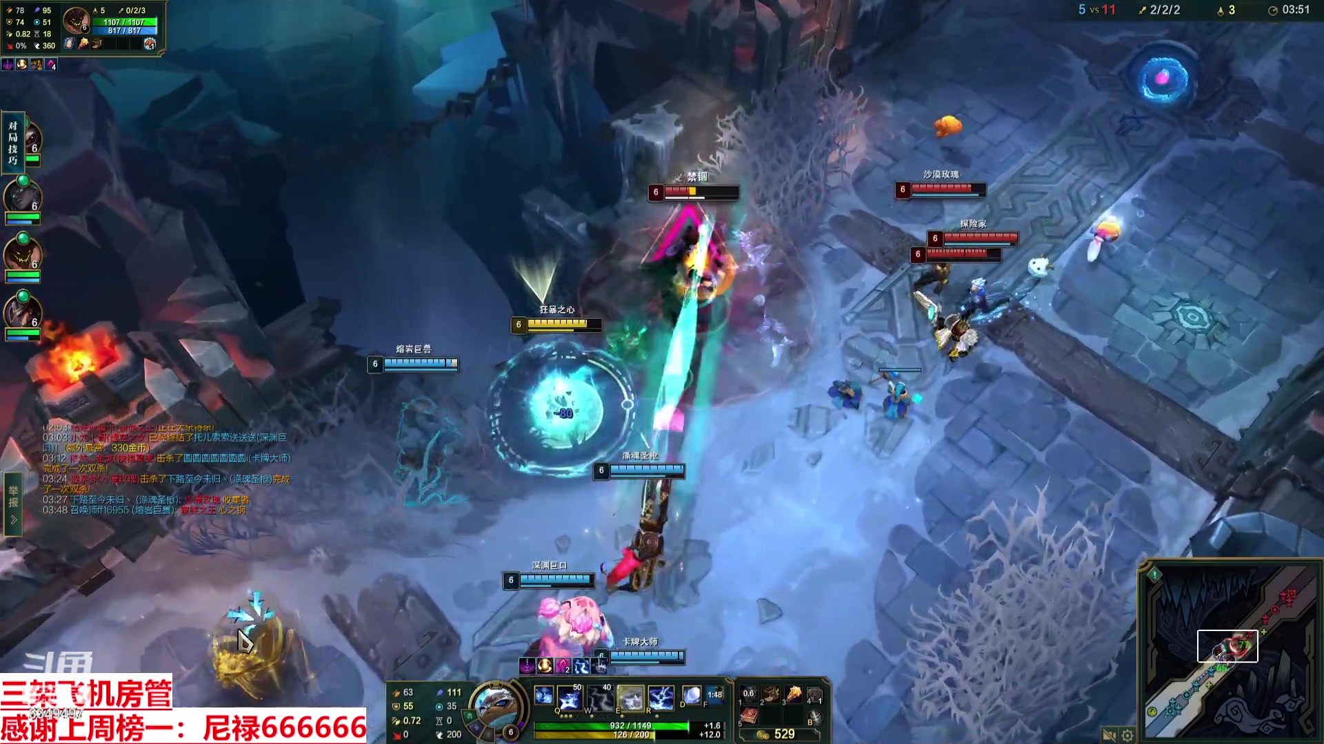 【2023-10-31 16点场】Lv丶李白：欲买桂花同载酒 终不似 少年游