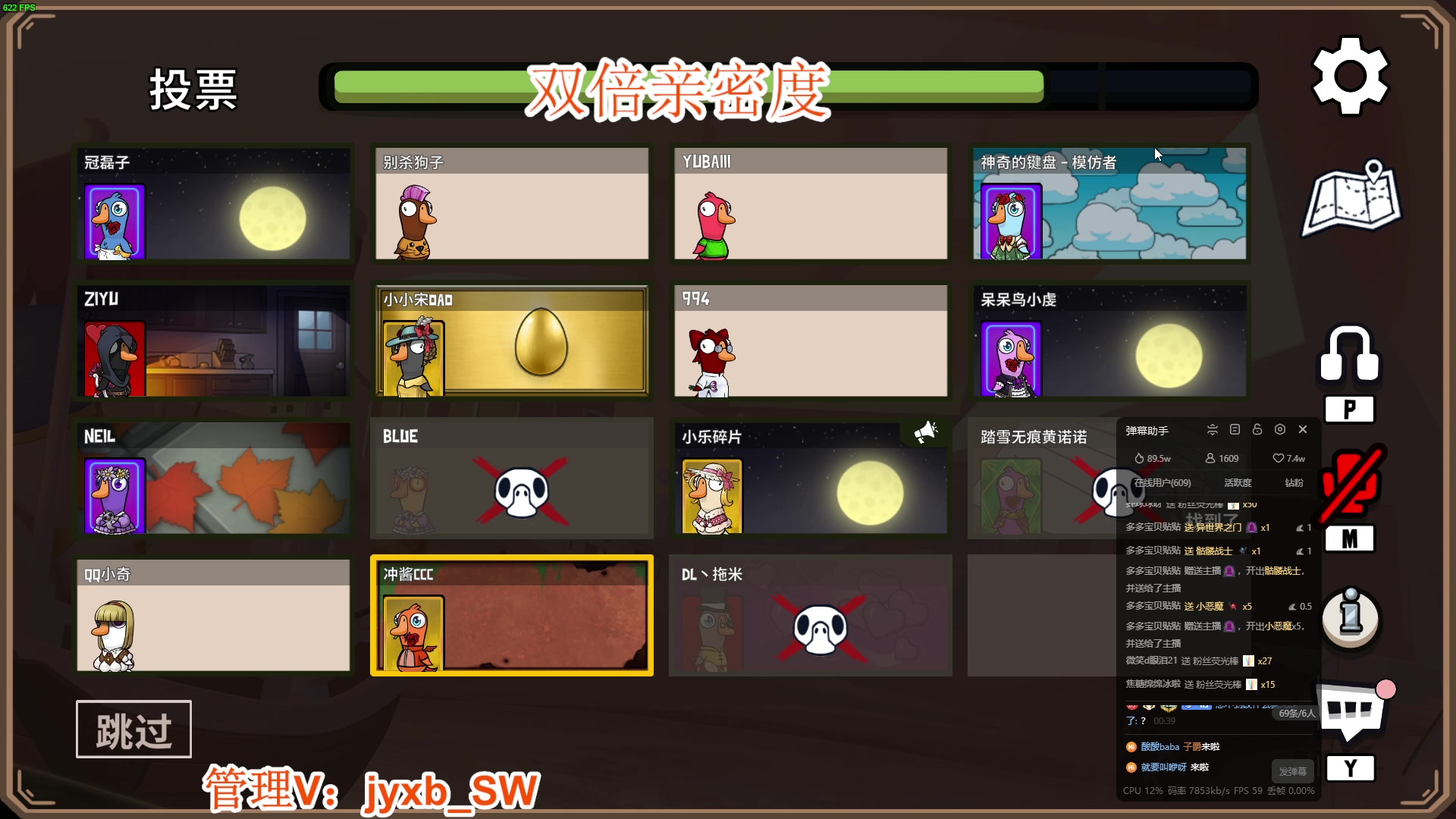 【2023-11-01 00点场】A趣趣趣趣：【2.5倍】五周年啦继续努力！