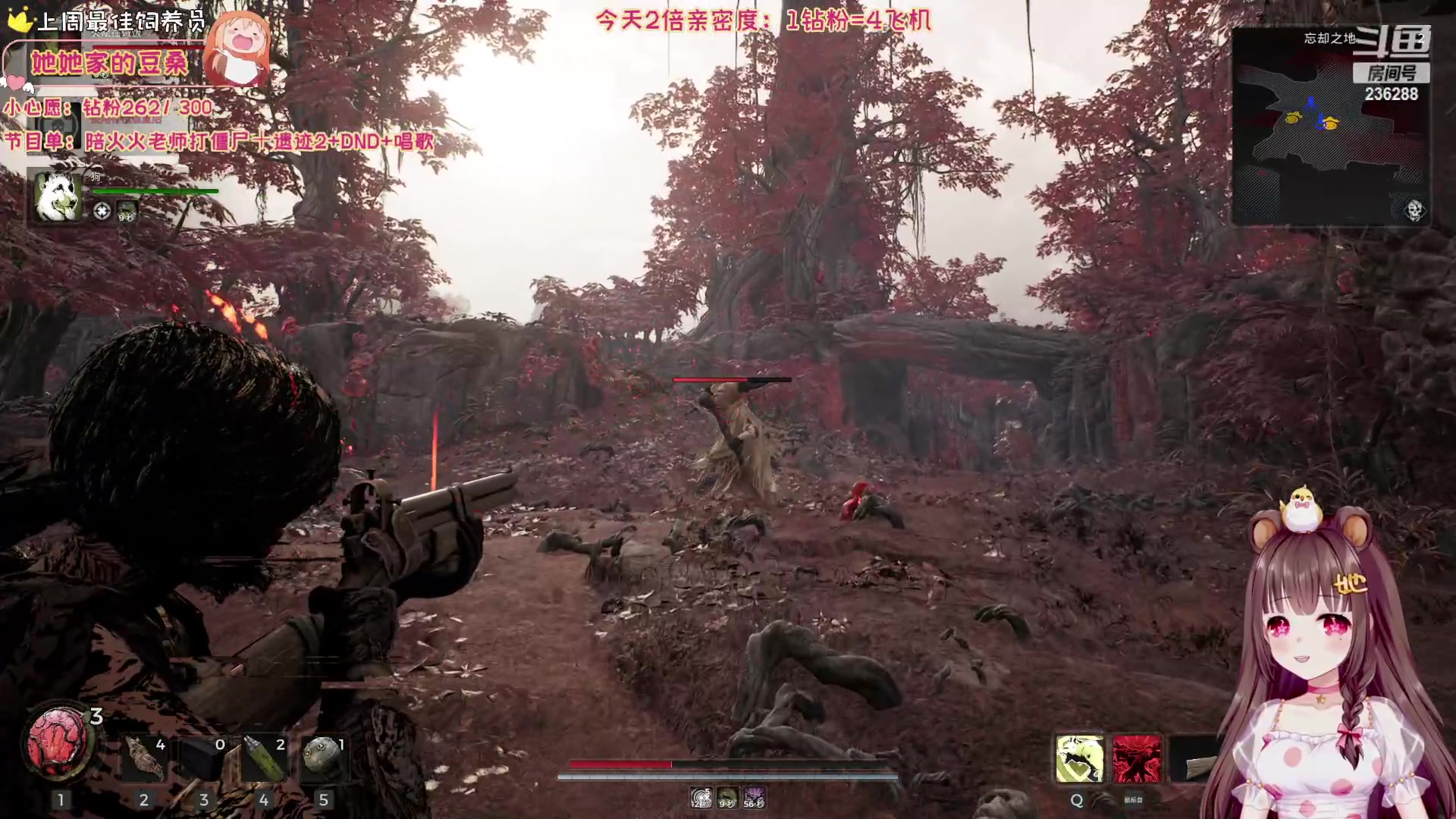 【2023-11-01 10点场】宇宙超级无敌鸽子她：【鸽子她】2倍亲密度！苦练再苦练~