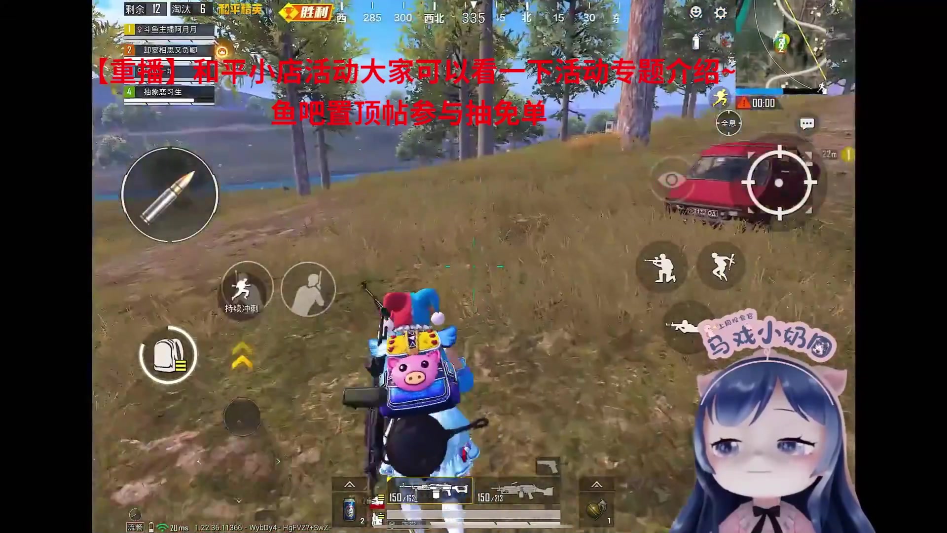 【2023-11-01 04点场】一条小团团OvO：今天脑子丢了找脑子