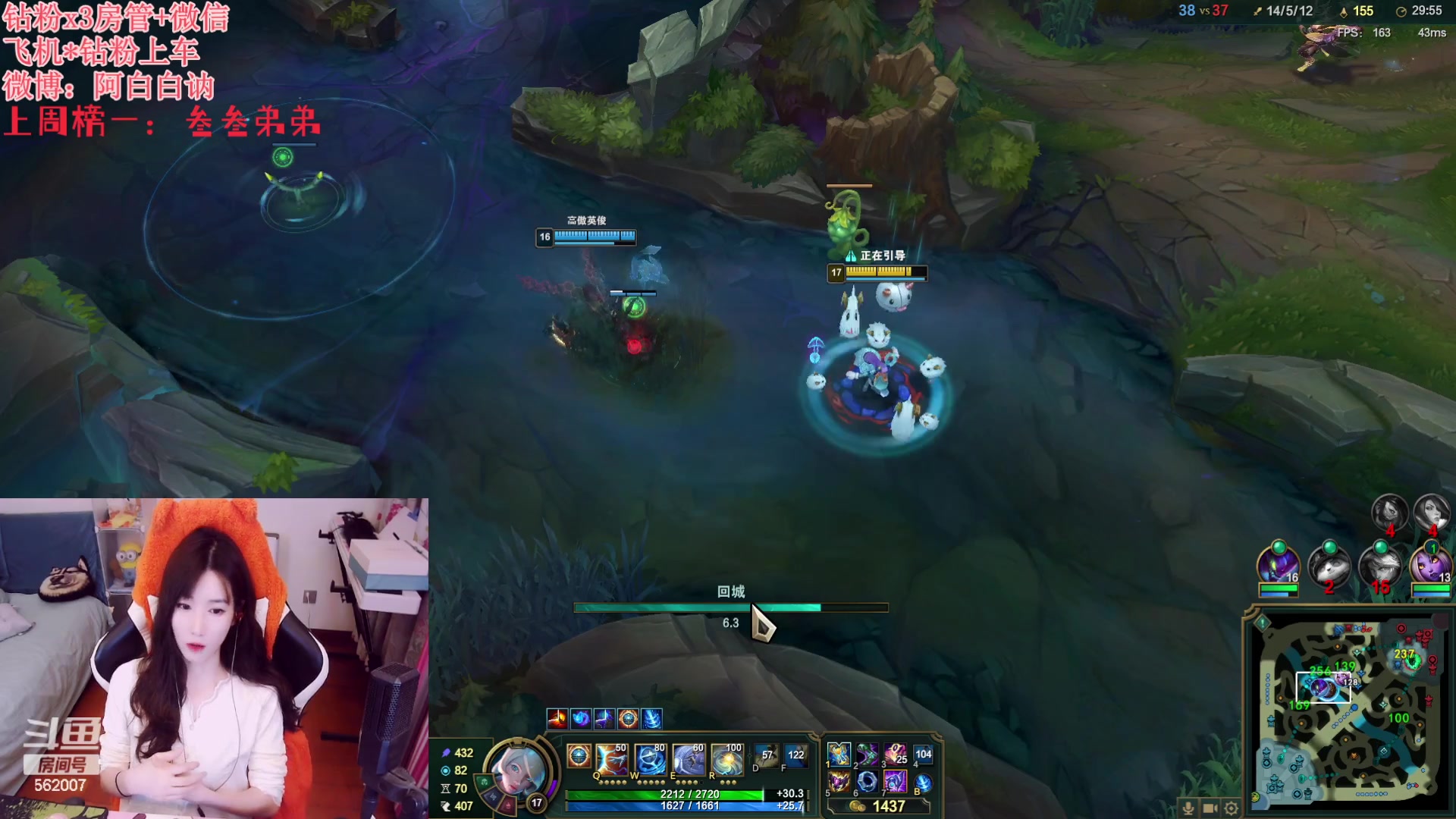 【2023-11-01 18点场】白菇凉：阿白白：艾欧尼亚有车位哟