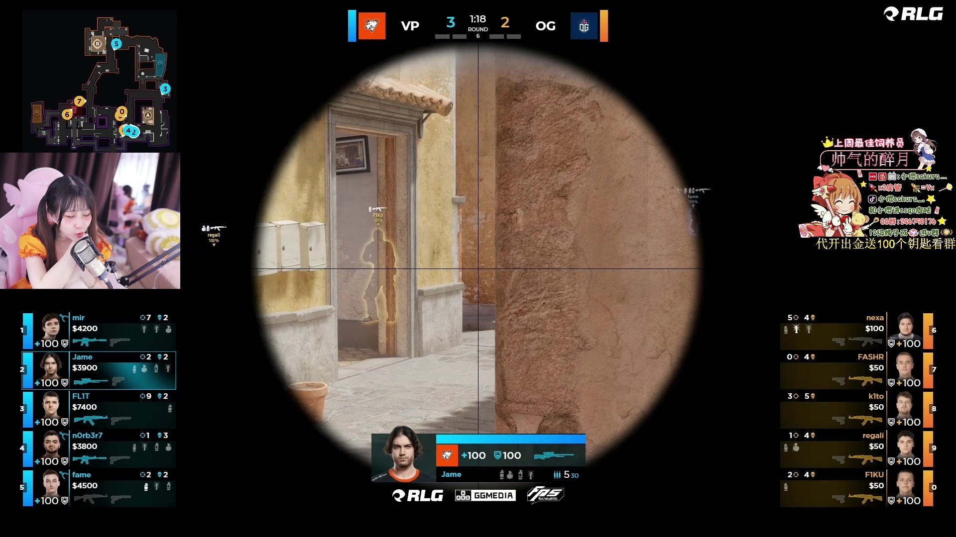 【2023-11-01 00点场】小樱sakura灬：【小樱】袋鼠杯 VP VS OG