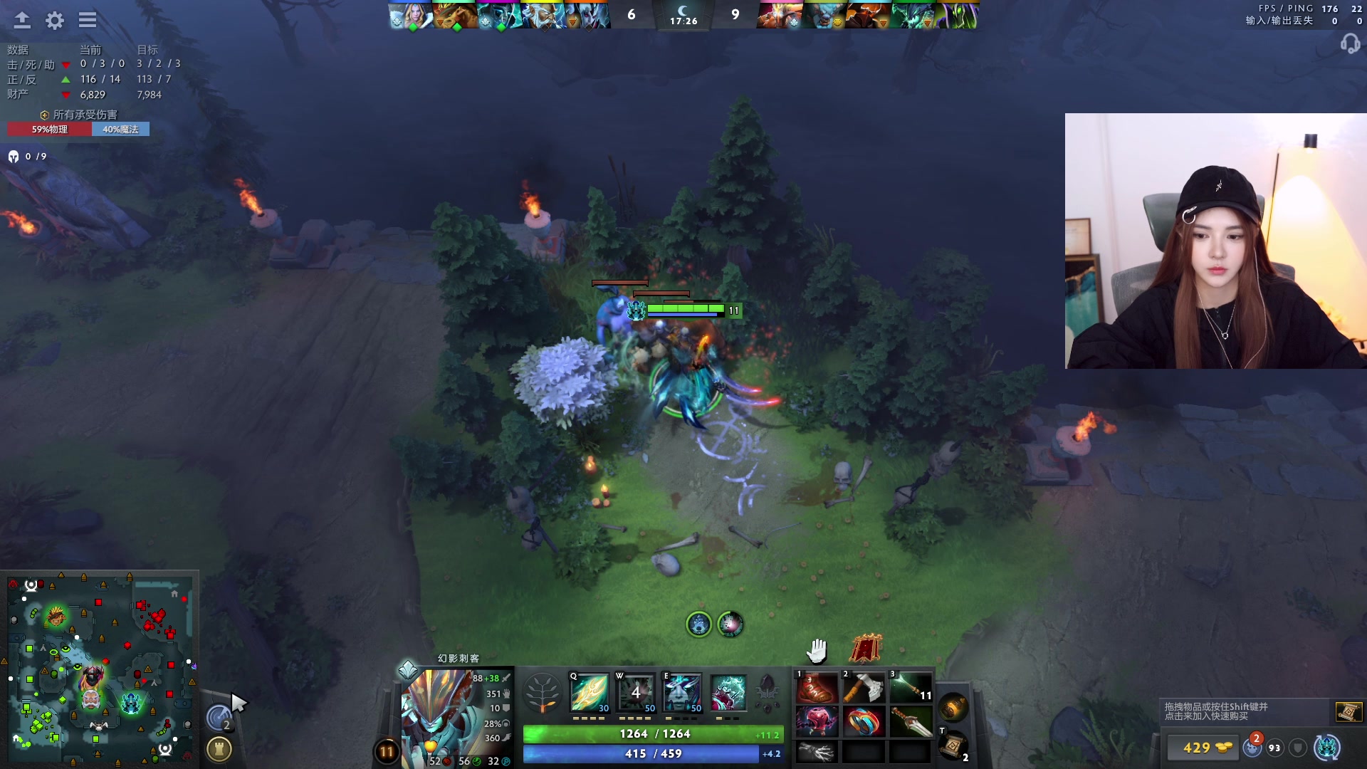 【2023-10-31 23点场】野生小师妹：【双倍】清纯女大学生-_,