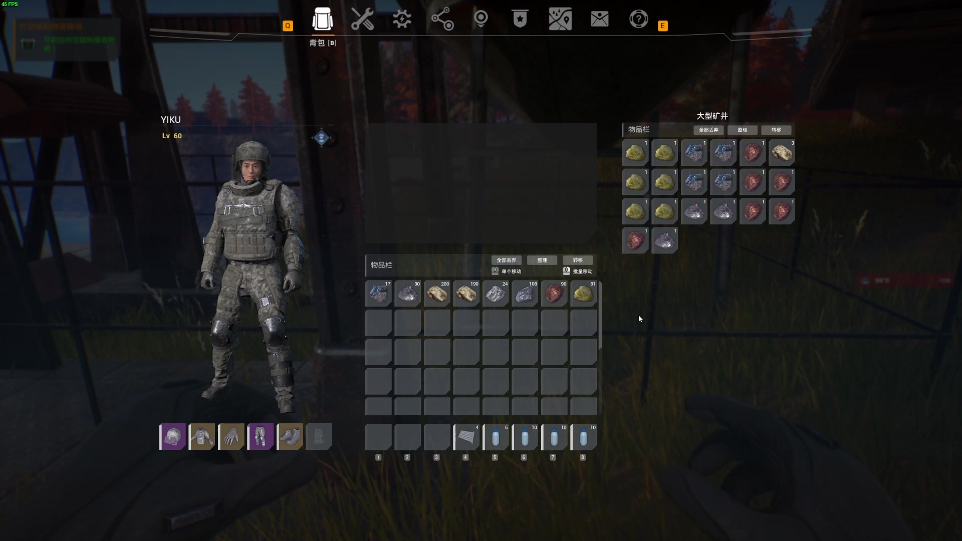 【2023-10-31 23点场】左蛋奴右一库：从零开始做市长