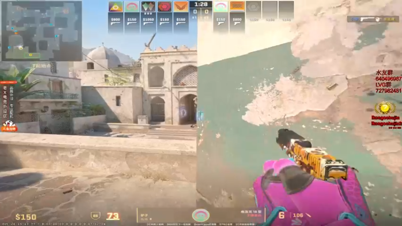 【2023-11-01 18点场】loveyou_qq：时快时慢金师傅