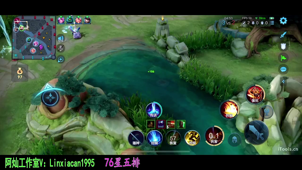 【2023-11-01 02点场】sViper丶阿灿：阿灿：不贪心就是恩赐