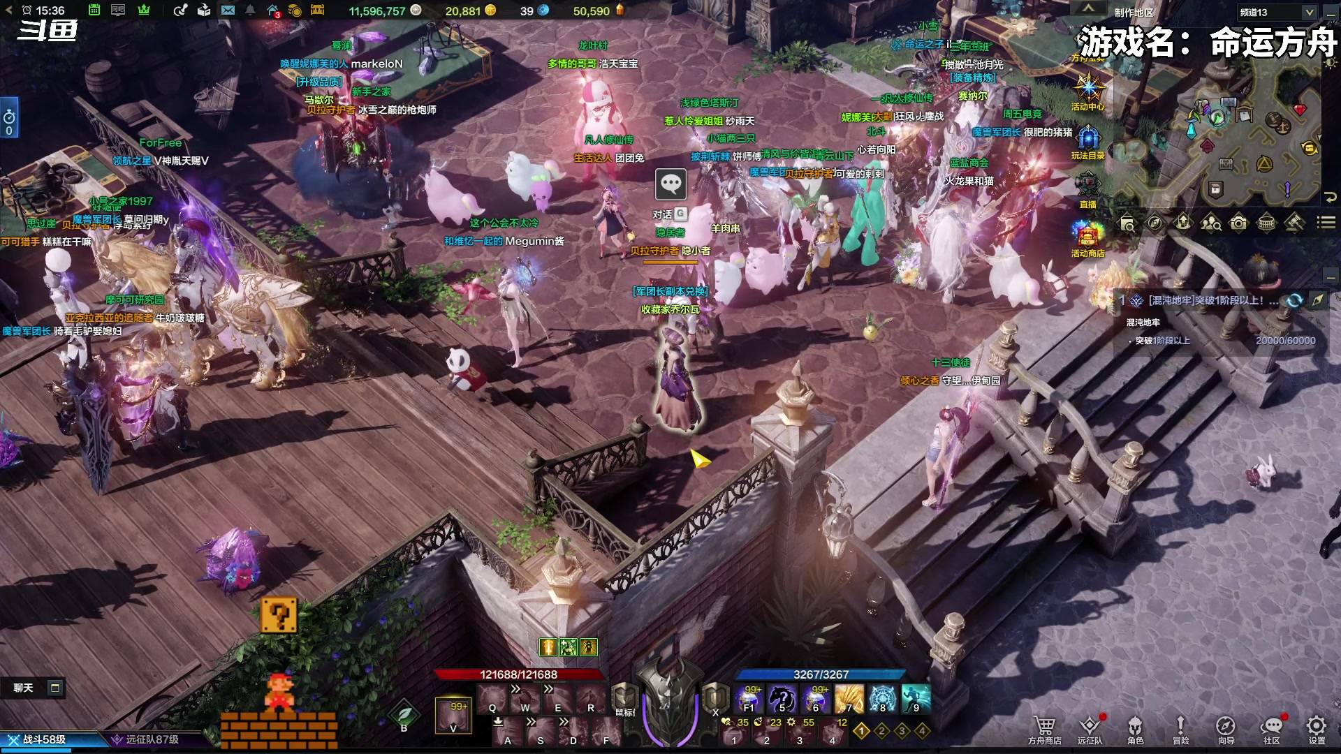 【2023-11-01 14点场】隐者丶丶：一个超级勤奋的小蜜蜂