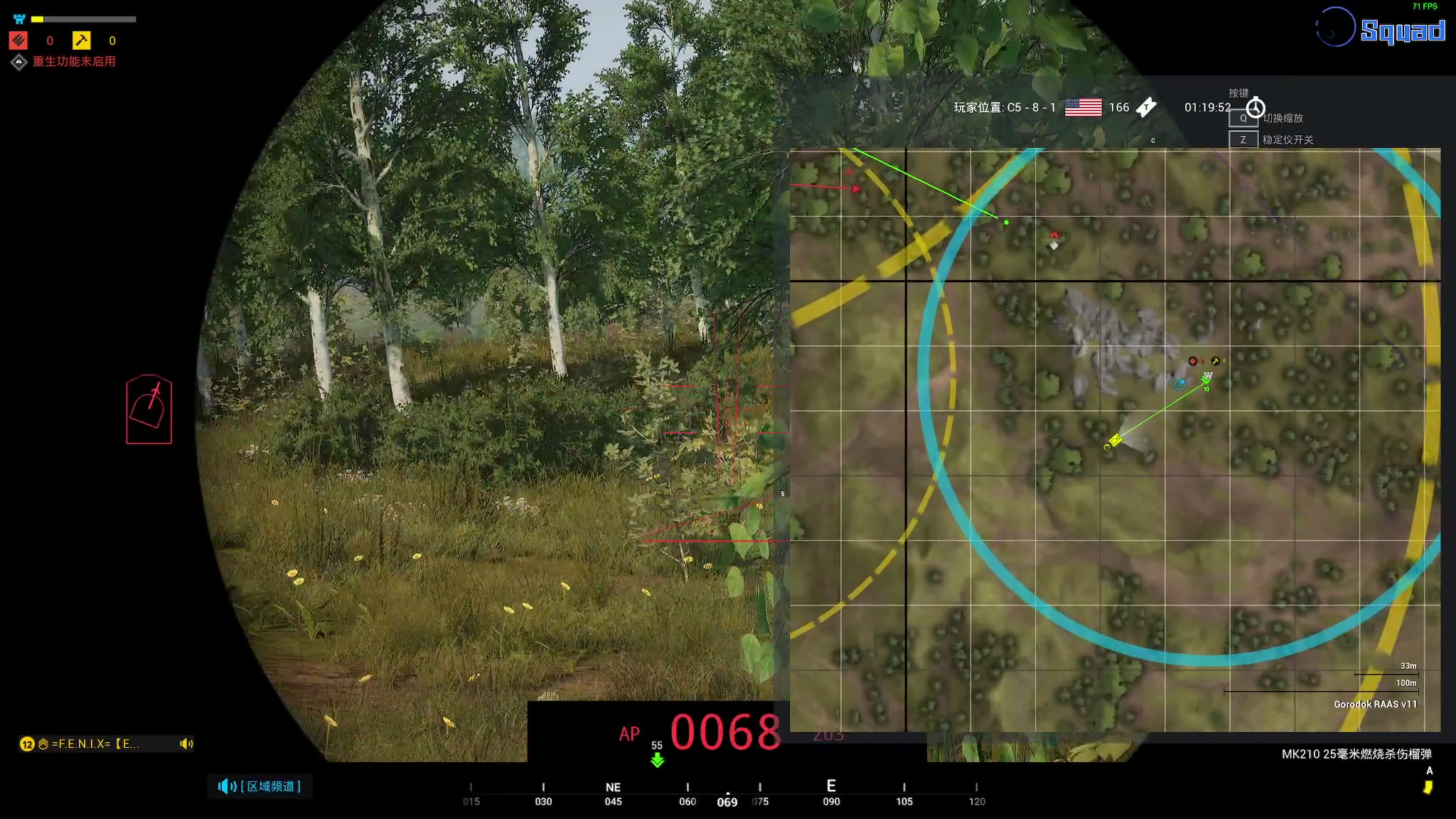 【2023-10-30 22点场】陶可可coco：♥与(0)重叠，在水中