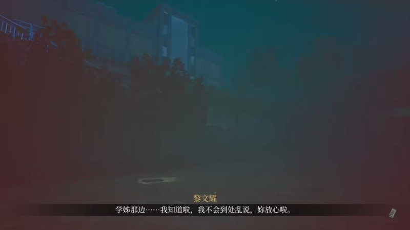 【2023-11-01 19点场】阿超cc丶：⭐雨冬：免费上车，速来！