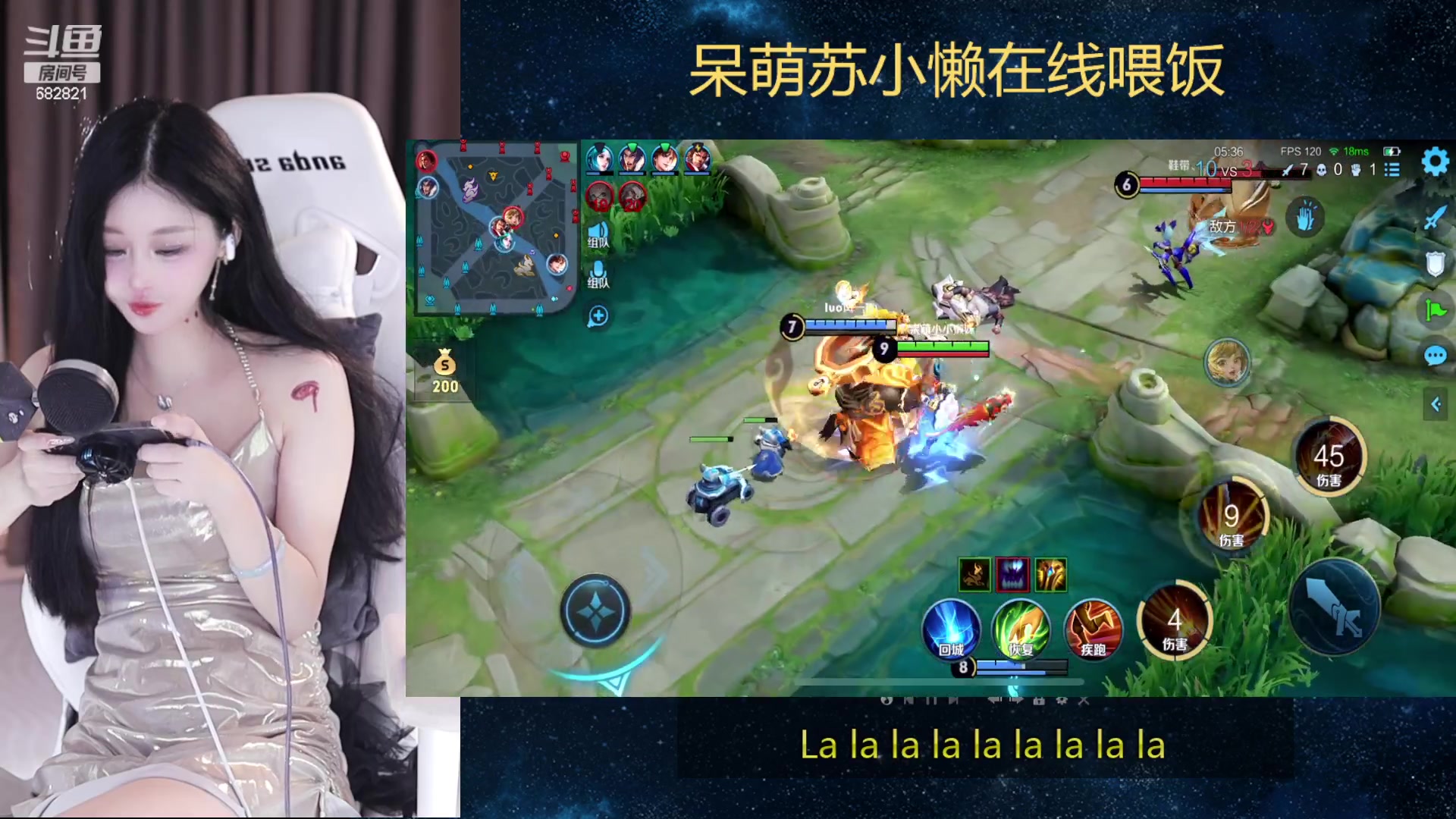 【2023-11-01 18点场】苏小懒困了：⭐西湖边上的纯玉天花板小姐姐开杀了