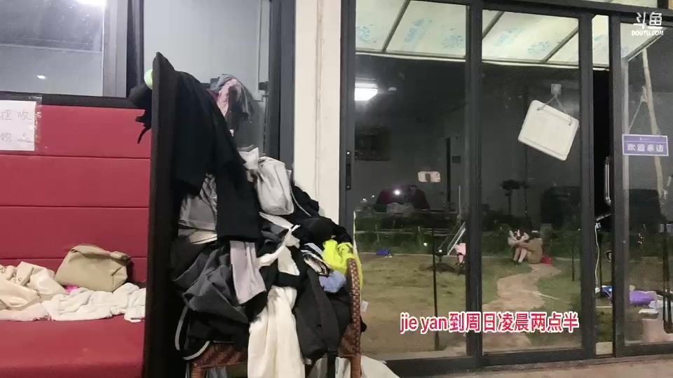 【2023-10-31 20点场】惠娜娜呀：【小奶团】985团播