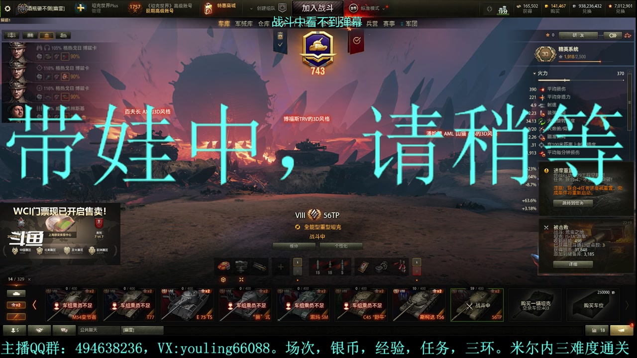 【2023-10-31 21点场】暗夜幽霊：幽霊：愉快的屯屯鼠