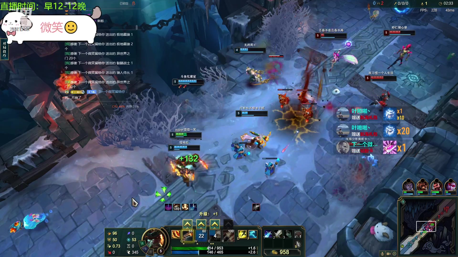 【2023-11-01 19点场】晴天QyxL：晴天：云顶的尽头是九五