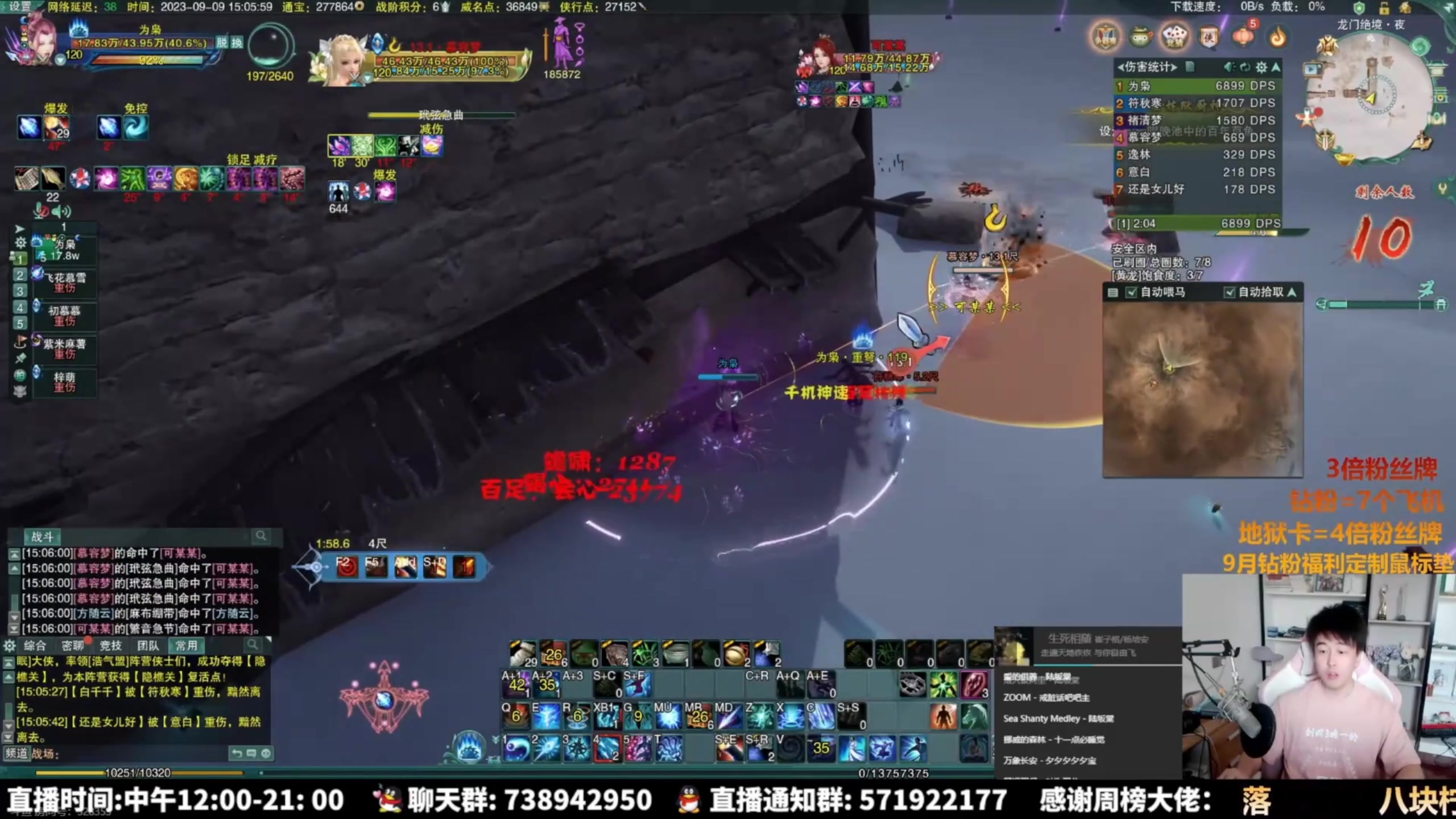 【2023-11-01 01点场】As童话话话：录屏-每天中午12点开播哟！