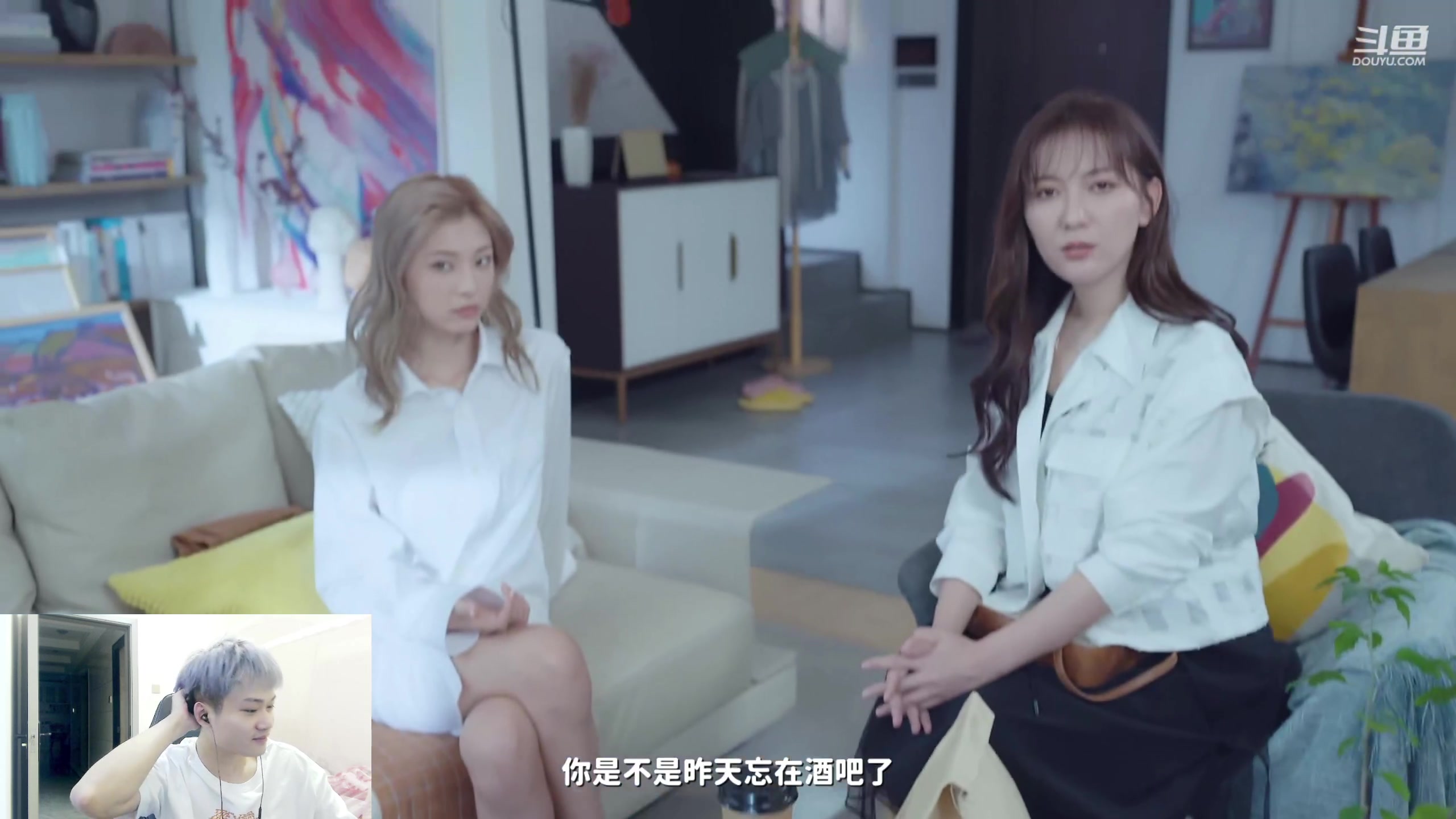 【2023-11-01 16点场】韩跑跑ovo：完蛋~都是美女怎么办