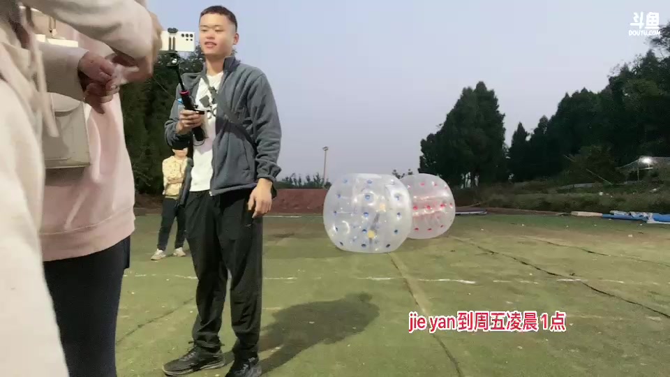 【2023-10-30 17点场】惠娜娜呀：【小奶团】985团播