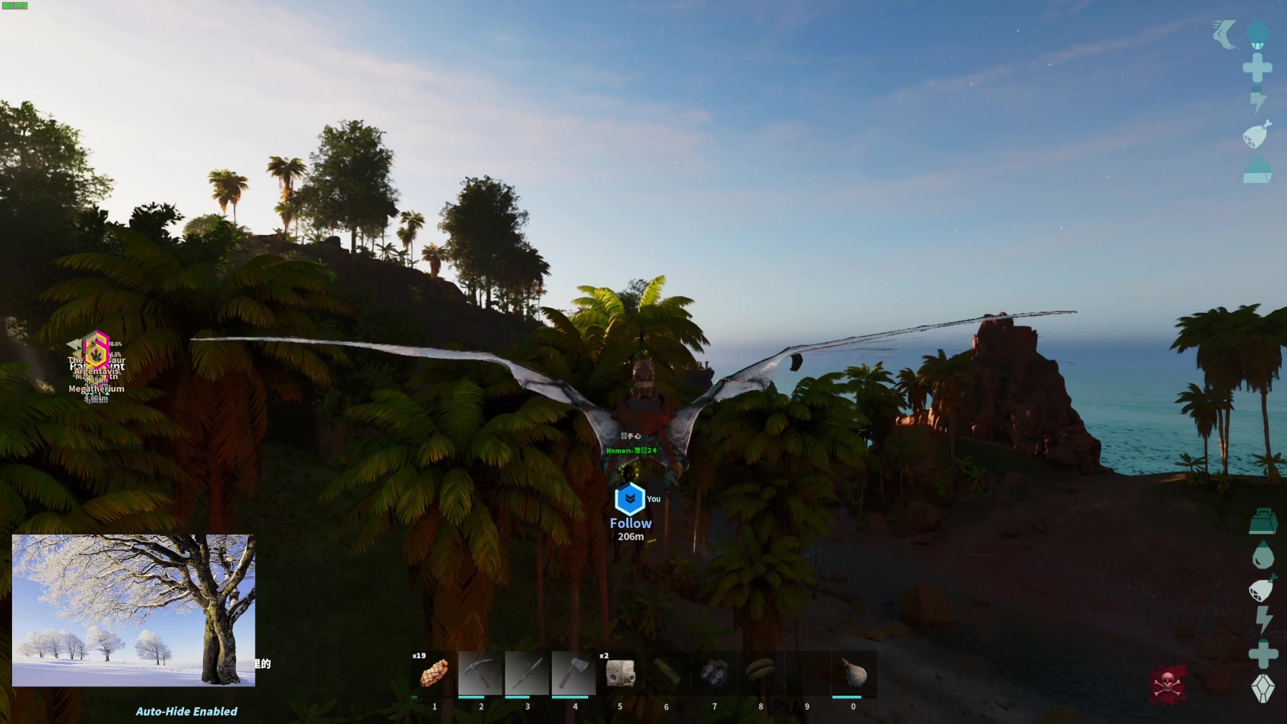 【2023-11-01 21点场】主播杰克曼：方舟生存进化 虚幻5重制版