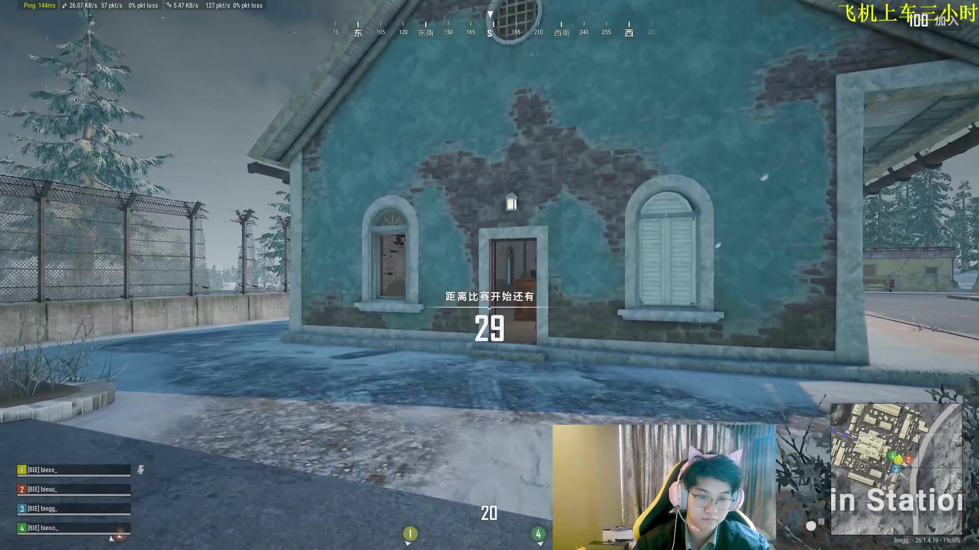 【2023-11-01 07点场】放逐大帝灬：双倍亲密度哦！！！！！！！！！