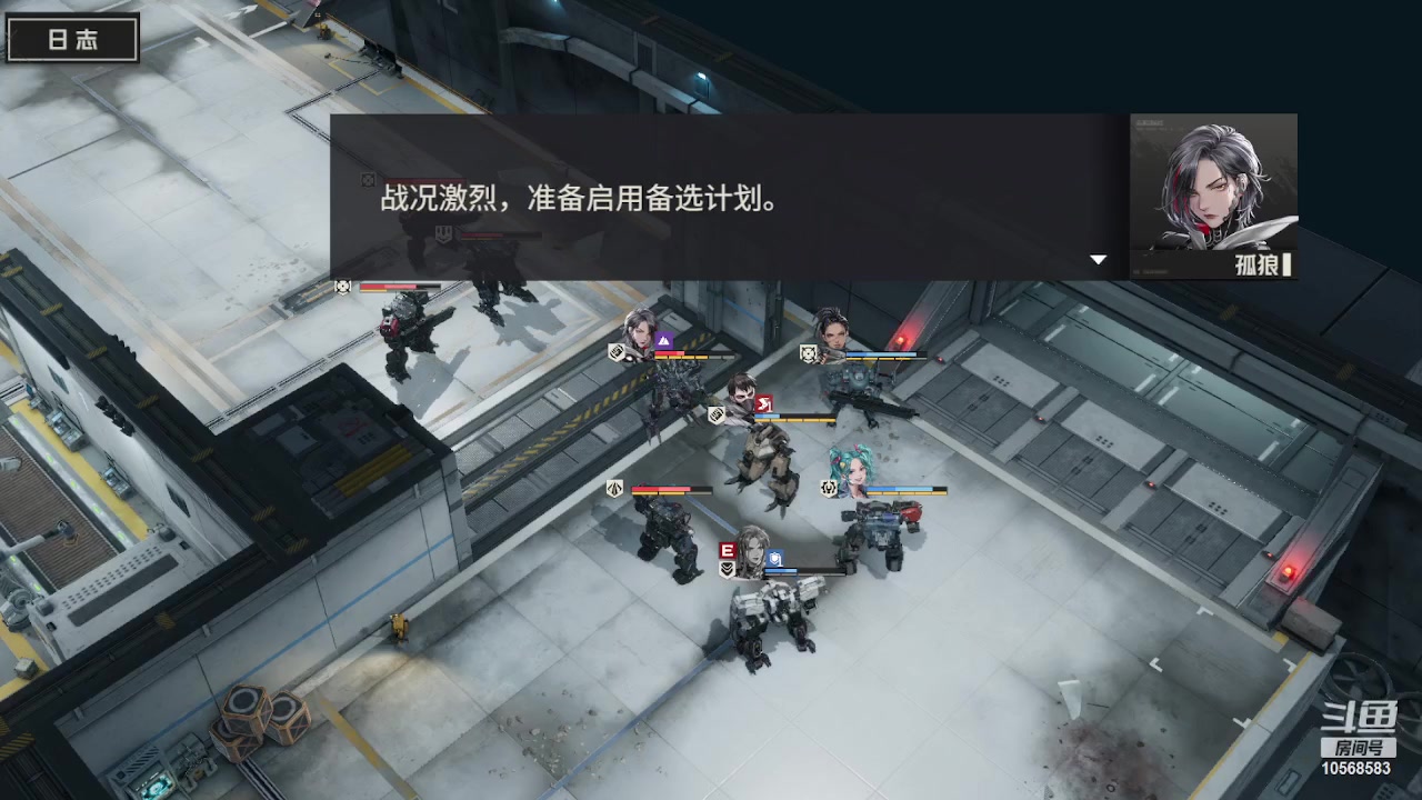 【2023-11-01 16点场】南派小北北：【北北】你好~十一月