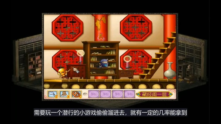 2023-11-01.【老孙聊游戏】所以无论是什么金庸游戏，开局都得挥刀自宫？？