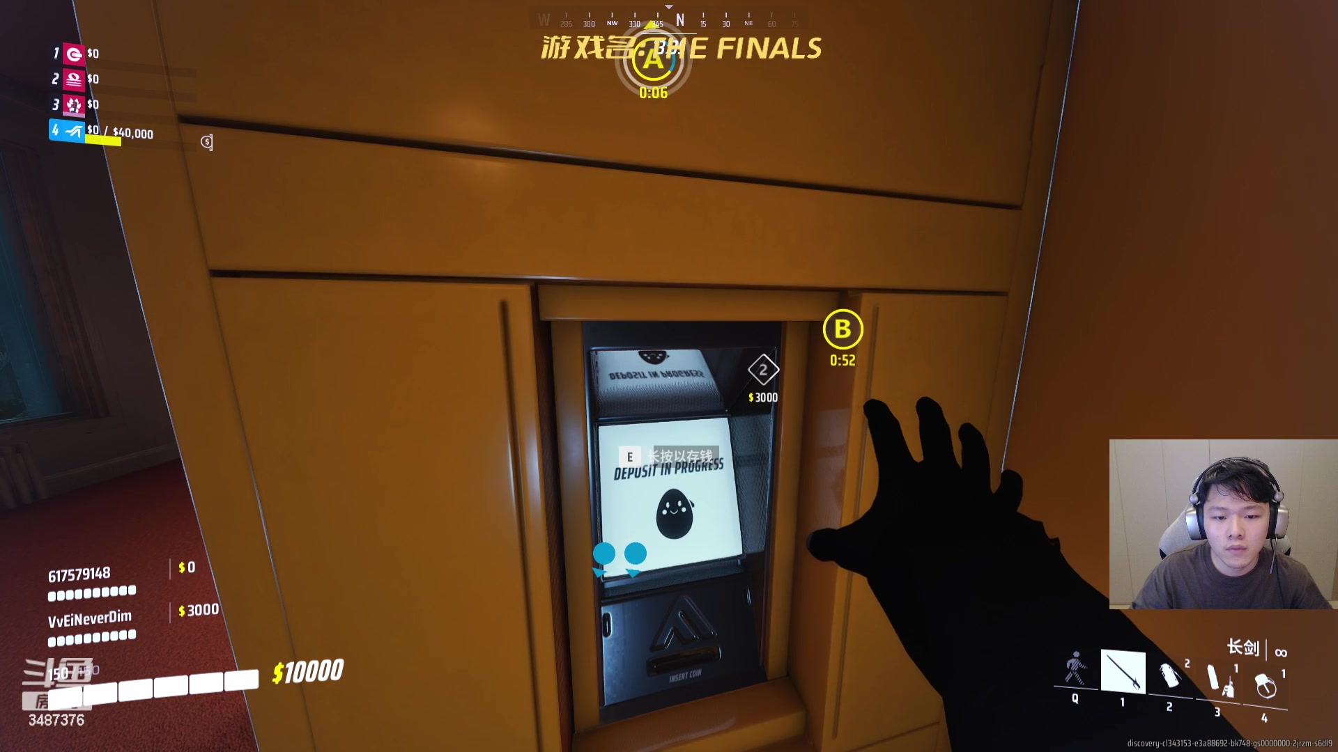 【2023-10-31 23点场】辛巴imb丶丶：THE FINALS 新游试玩