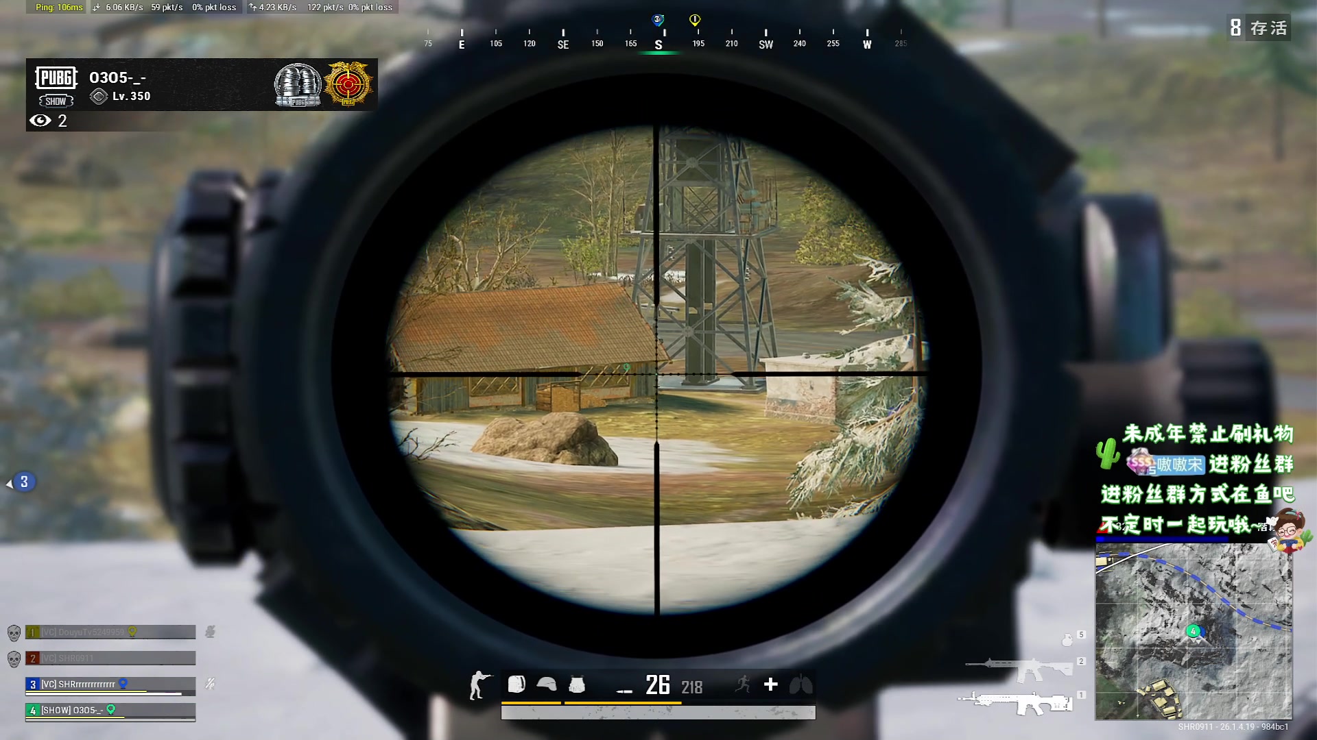 【2023-10-31 15点场】小小宋OAO：✨小小宋✨公主王子们好！