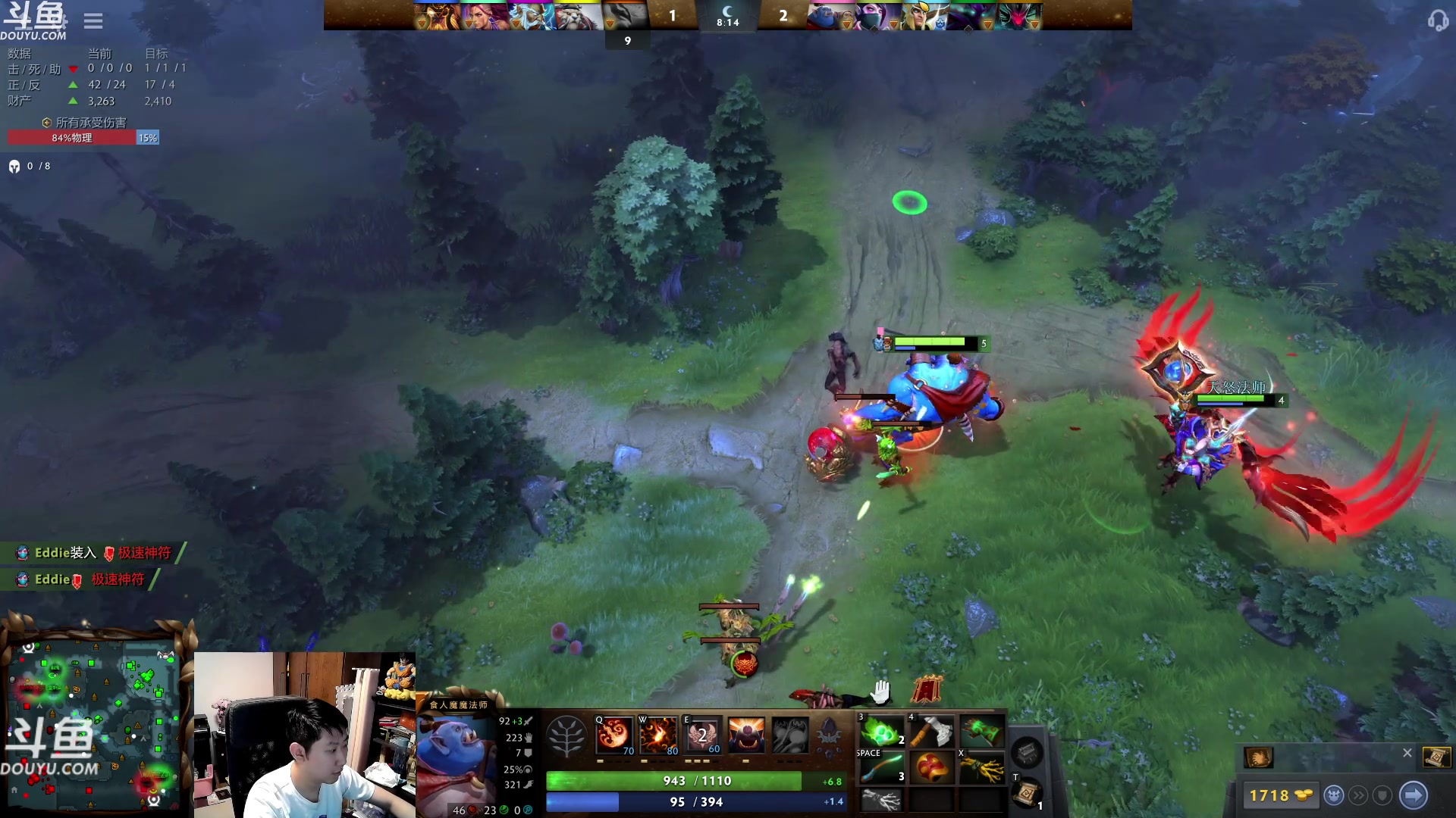 【2023-11-01 02点场】啦啦啦不是狗狗狗：啦啦啦：2泰坦恩佐斯法猎！