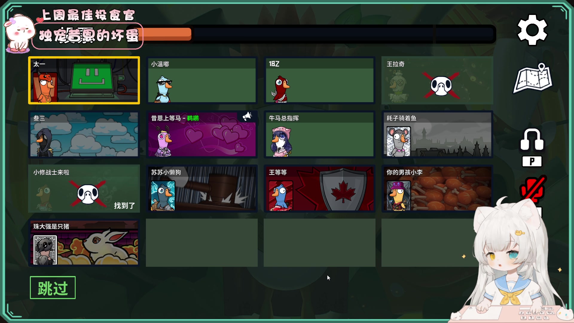 【2023-10-31 21点场】昔恩小姐姐：【小奶团】昔老师开课咯~