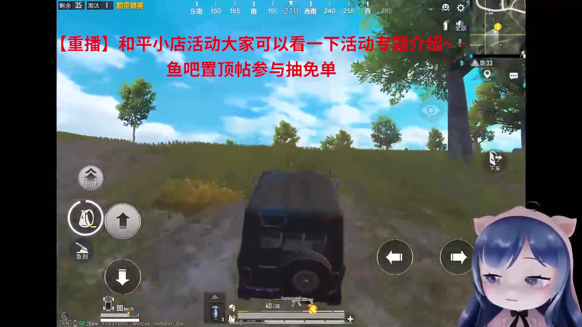 【2023-11-01 08点场】一条小团团OvO：今天脑子丢了找脑子