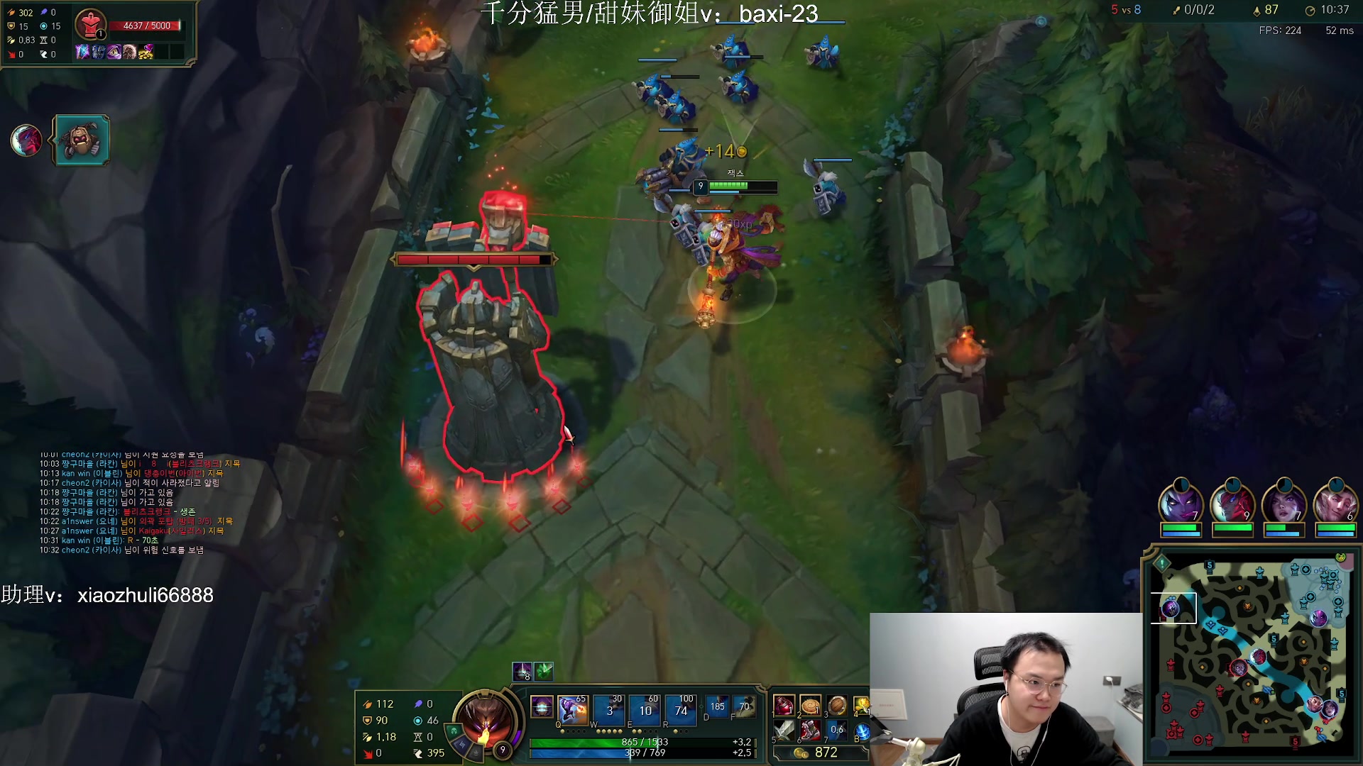 【2023-11-01 02点场】jjking剑姬：世一剑姬，重回巅峰！