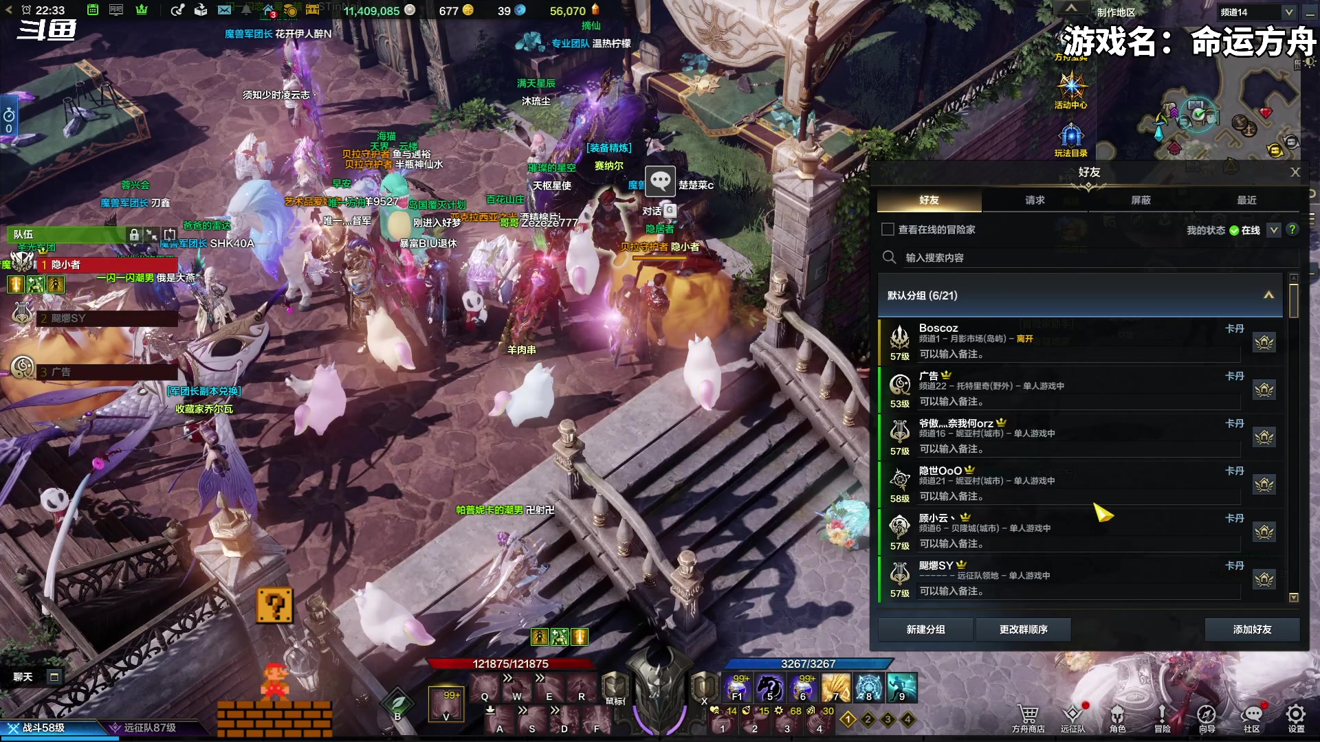 【2023-11-01 22点场】隐者丶丶：一个超级勤奋的小蜜蜂