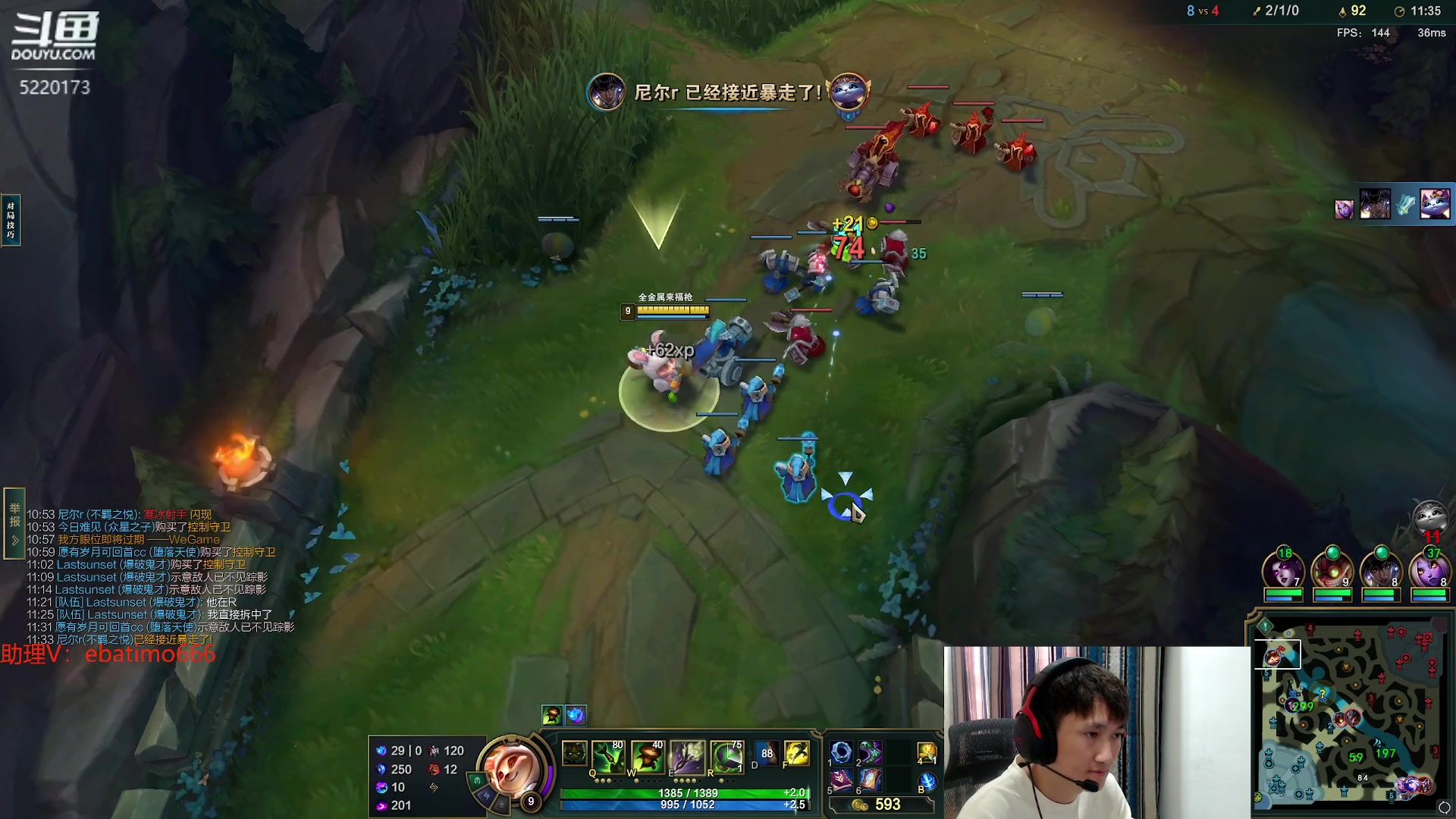 【2023-11-01 10点场】恶霸提莫：面具折磨流，一个蛋1500伤！