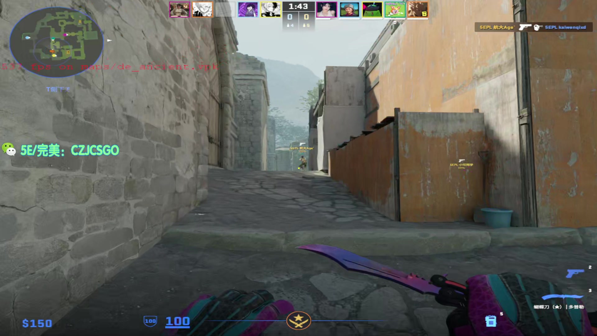 【2023-11-01 15点场】陈子敬丶：【陈子敬】做自己就好 PL杀手