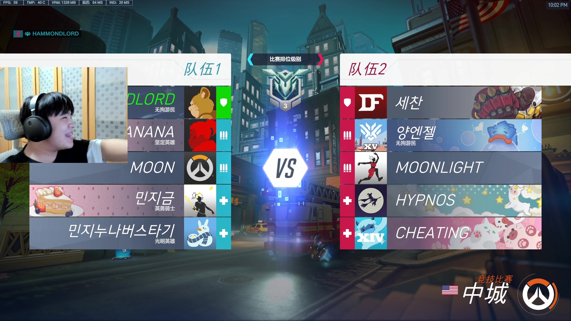 【2023-10-31 21点场】哈蒙德大人：今天玩会儿OW玩会儿the finals