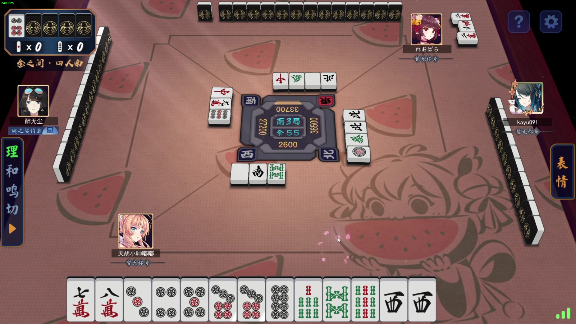 【2023-11-01 22点场】解说嘟师傅：【嘟师傅】有才有德