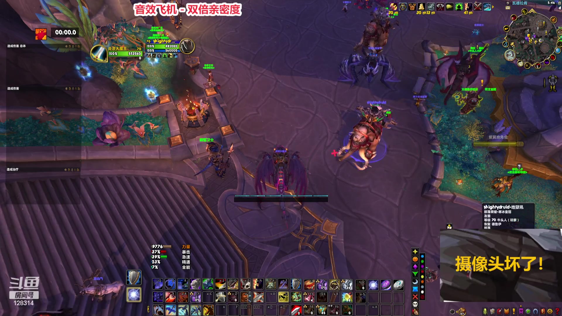 【2023-11-01 17点场】炎凉大宝宝：重装电脑 啥都没了！！！